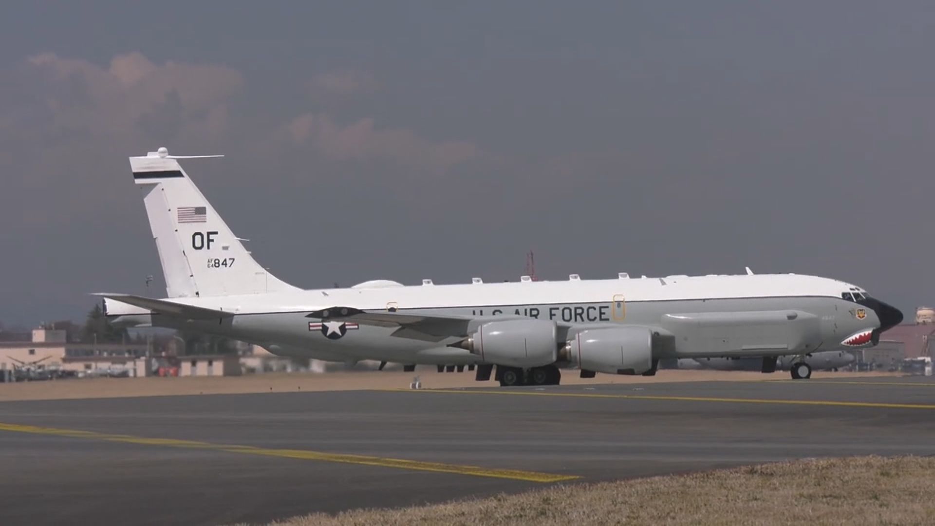 美軍RC-135U戰略偵察機逼近廣東外海