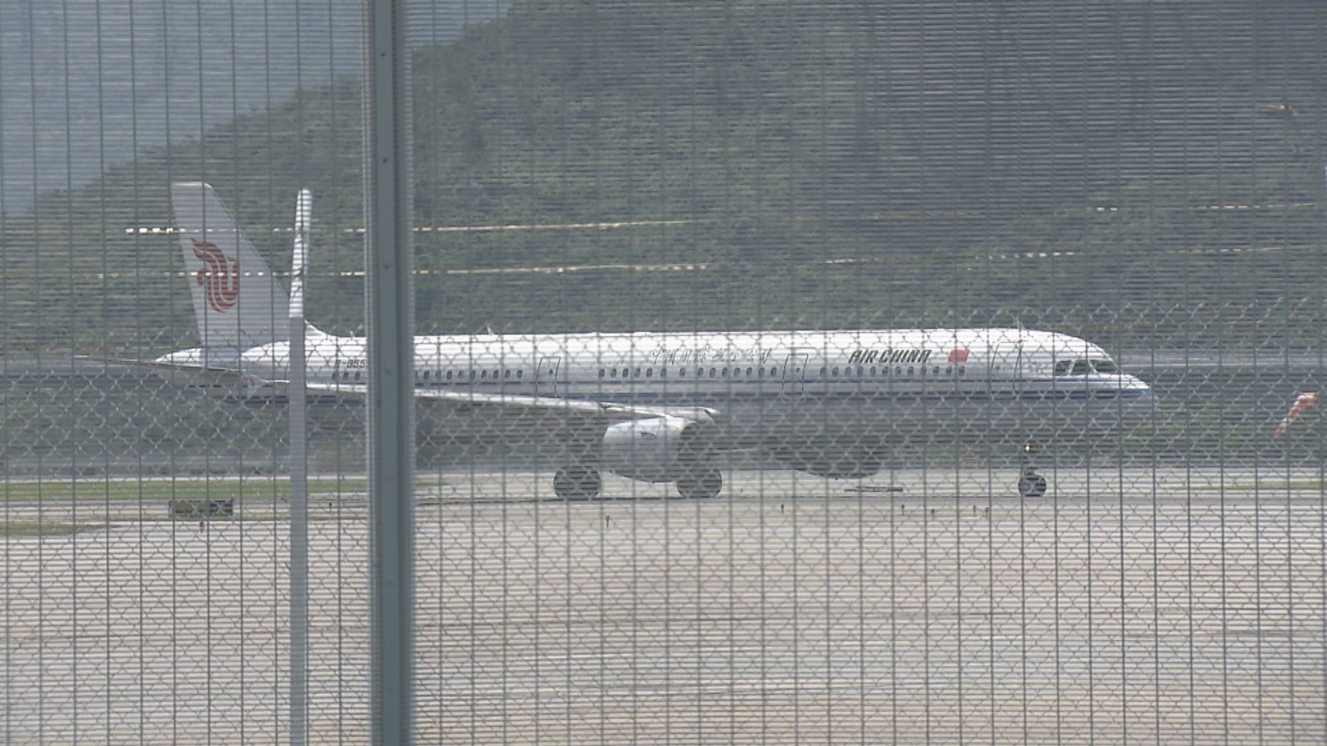 美國宣布暫停四間中國航空公司多個赴華航班