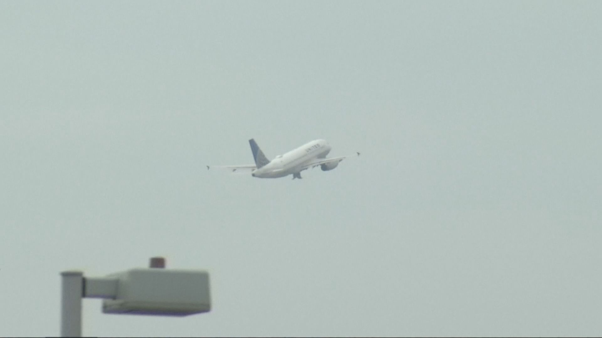 美國暫停中國四間航空公司下月多個赴華班次