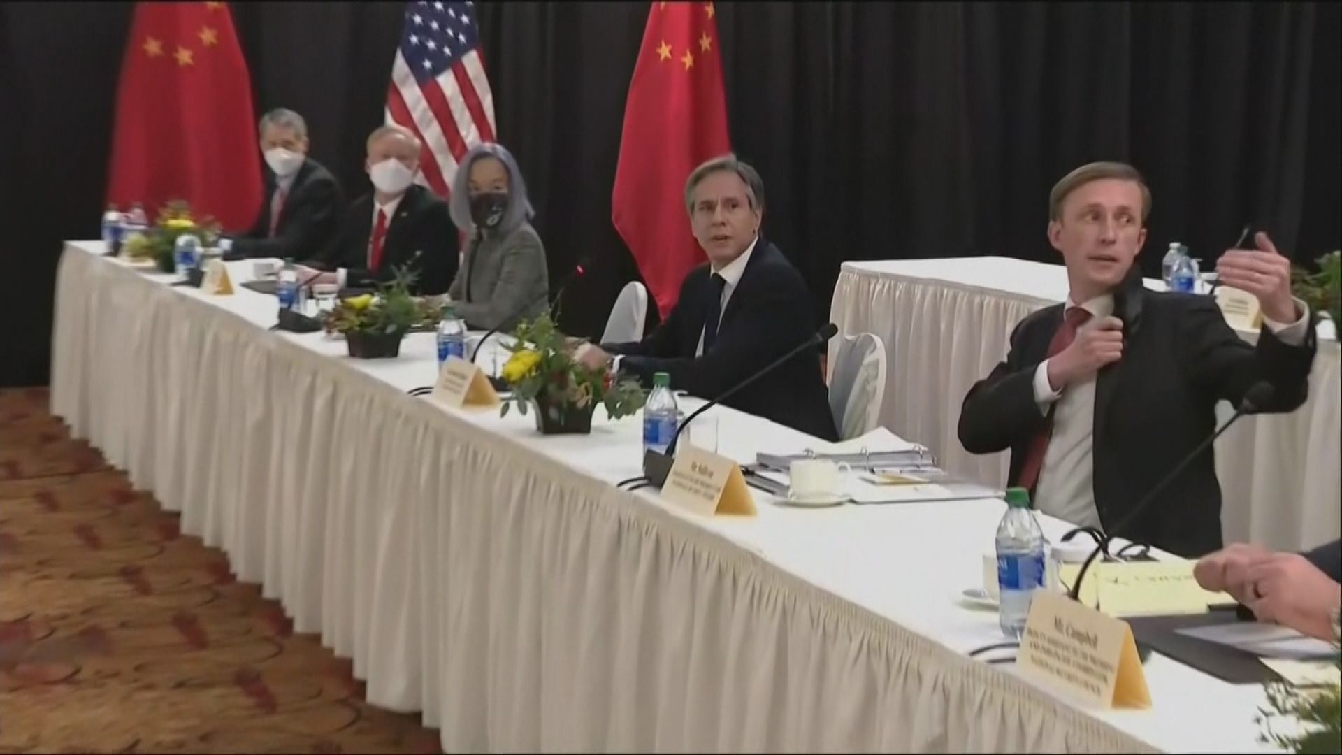 中美對話火藥味濃　記者兩度被叫留步