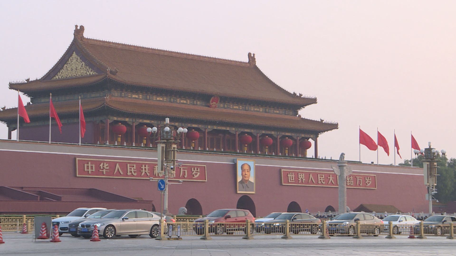 外交部強調會採取必要措施防範網絡攻擊中國關鍵基建