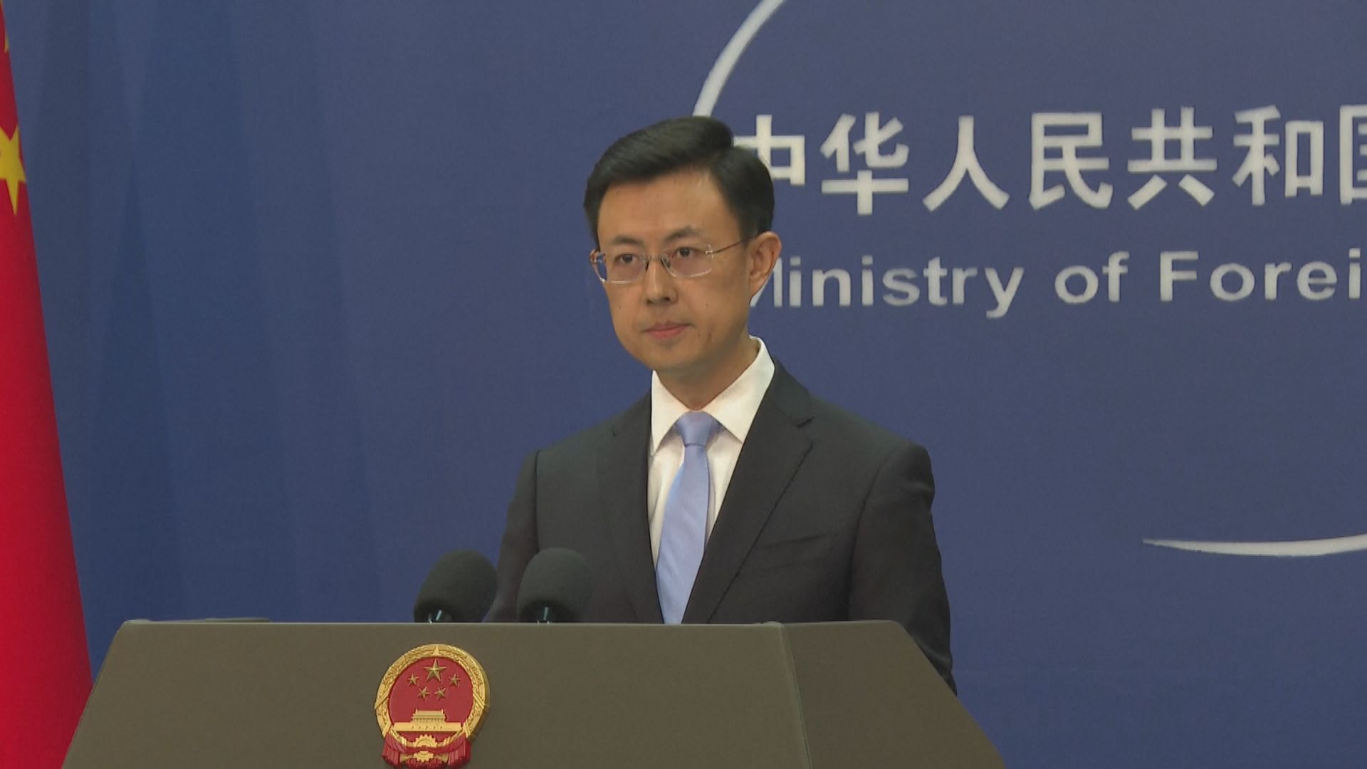 美媒指多家美國電訊公司遭中國黑客入侵　中方促停止污衊抹黑