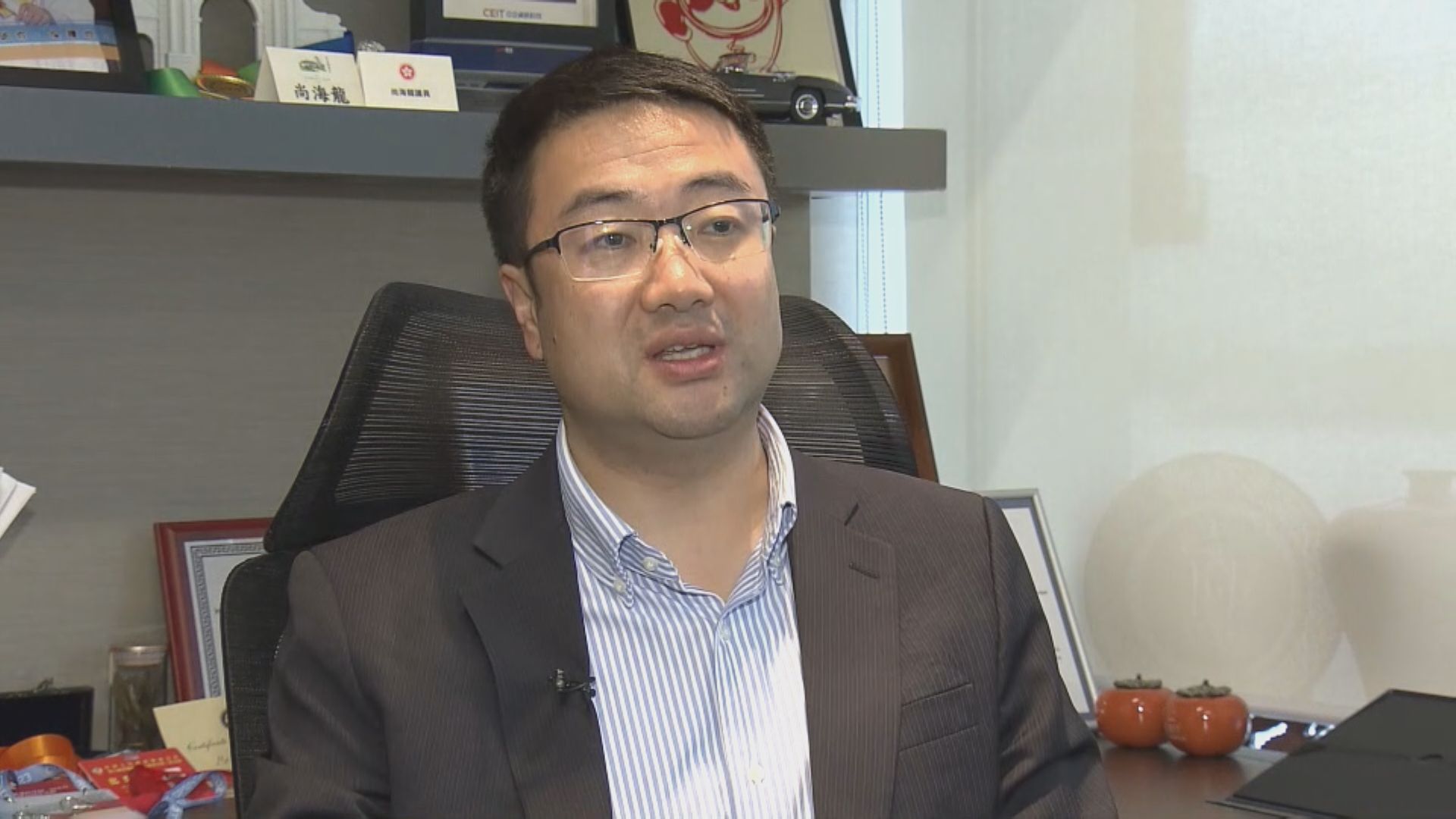 美國限制投資敏感科技領域 尚海龍冀港府助企業覓內地或海外投資