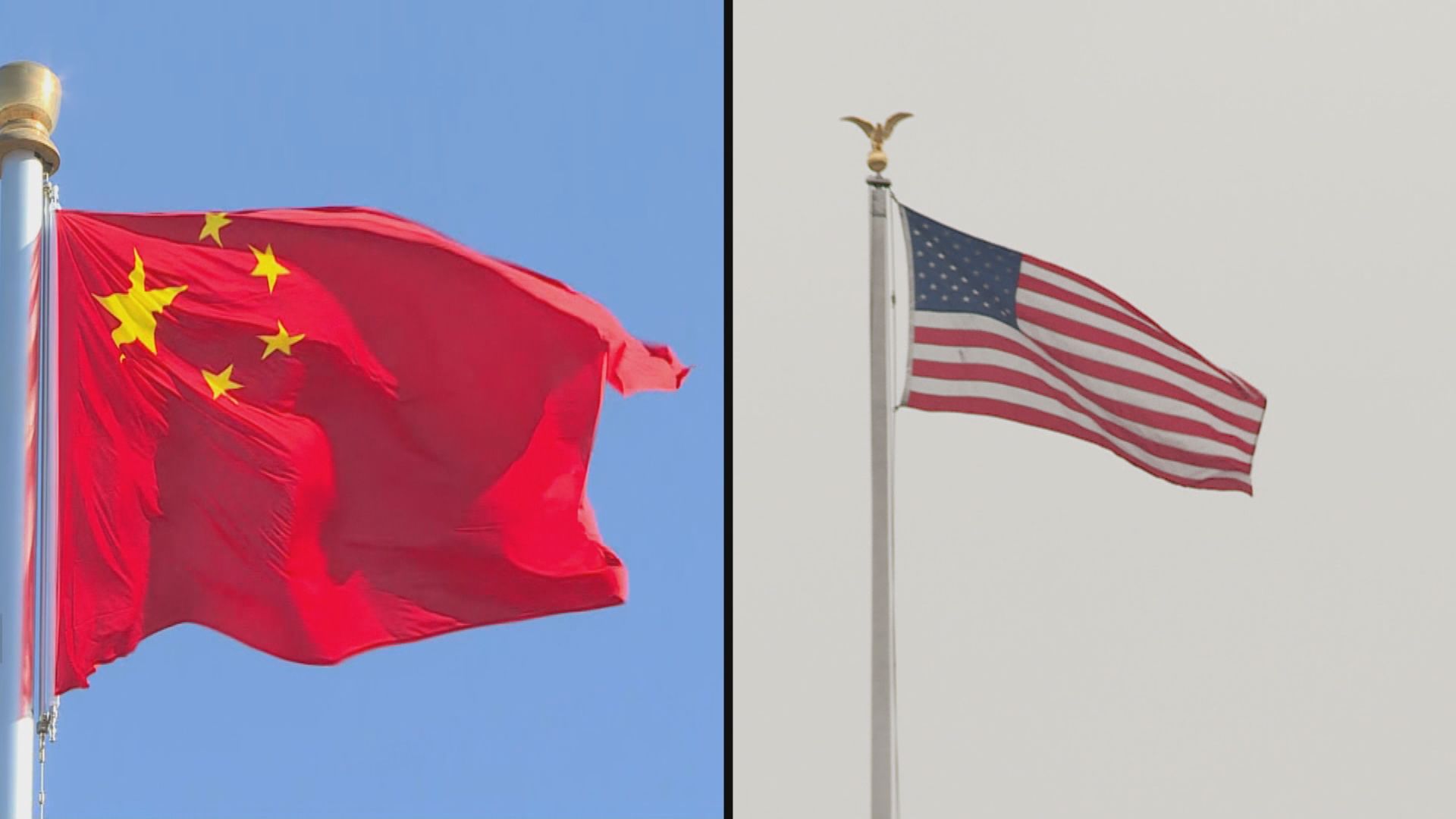 據報美國將根據稅務規則設定對華投資禁令範圍