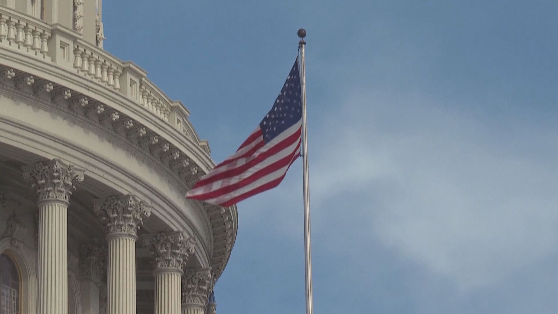 美國參議院委員會通過法案　應對中國挑戰