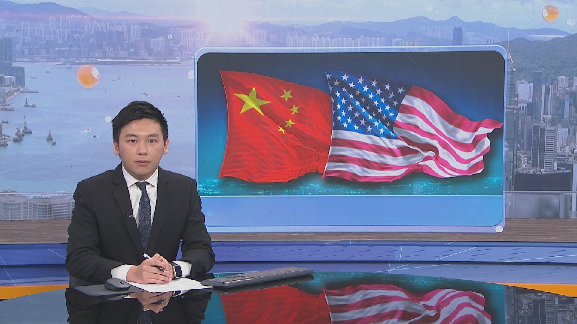 再多四間中資企業被美國列入黑名單