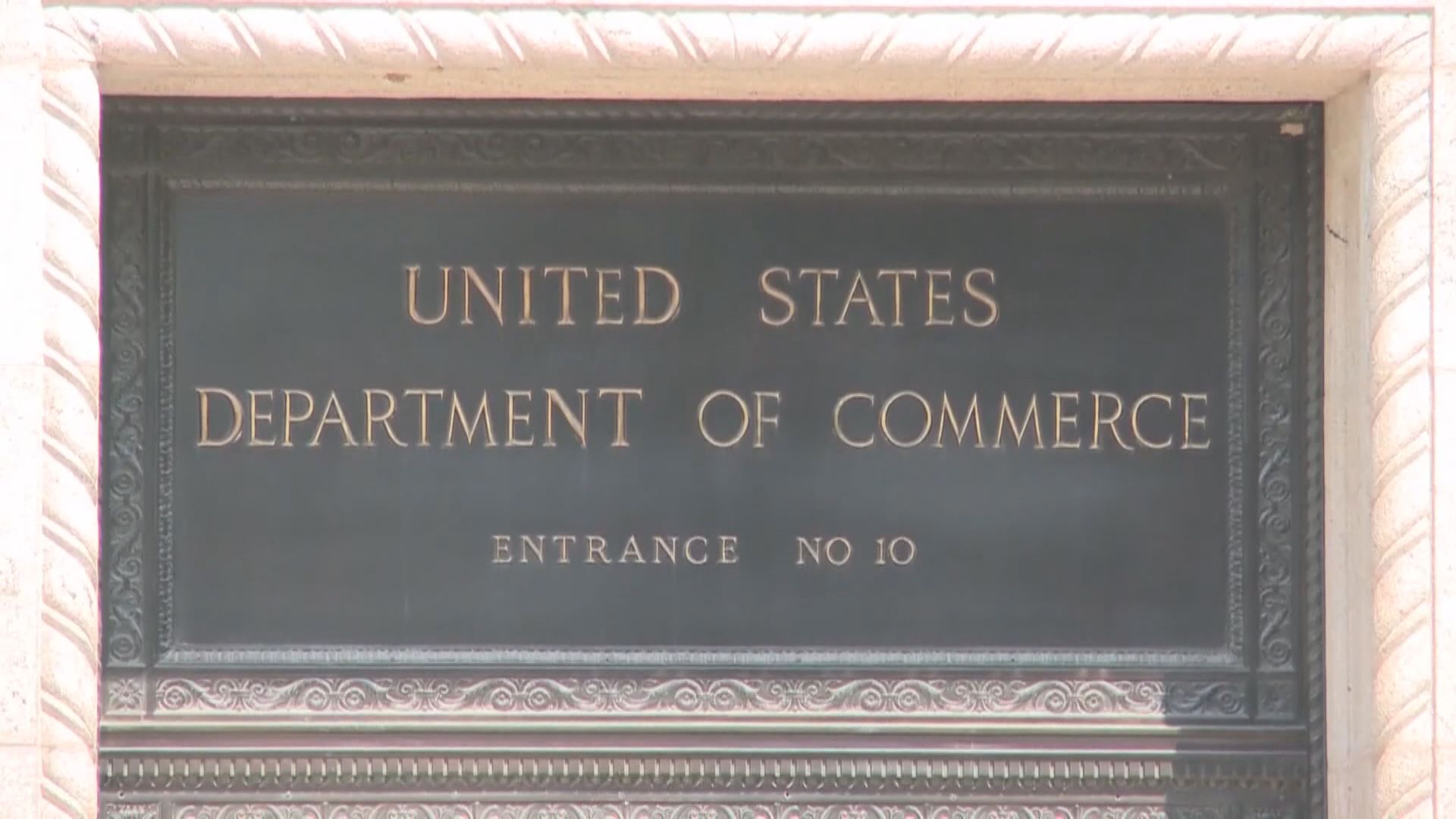 中俄多間企業被美國商務部列入出口黑名單