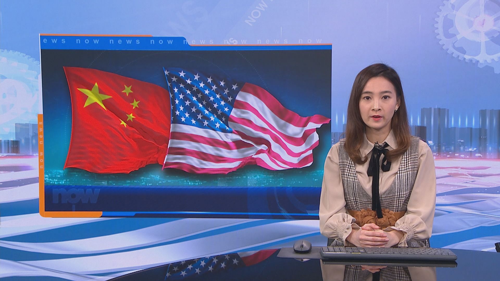 特朗普不滿中國驅逐美國記者　對中國做法感不快