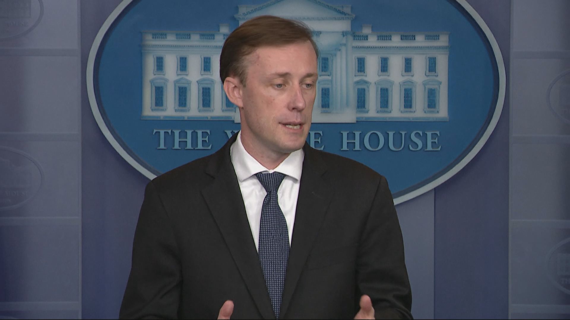 沙利文重申美中元首將年底前視像會晤