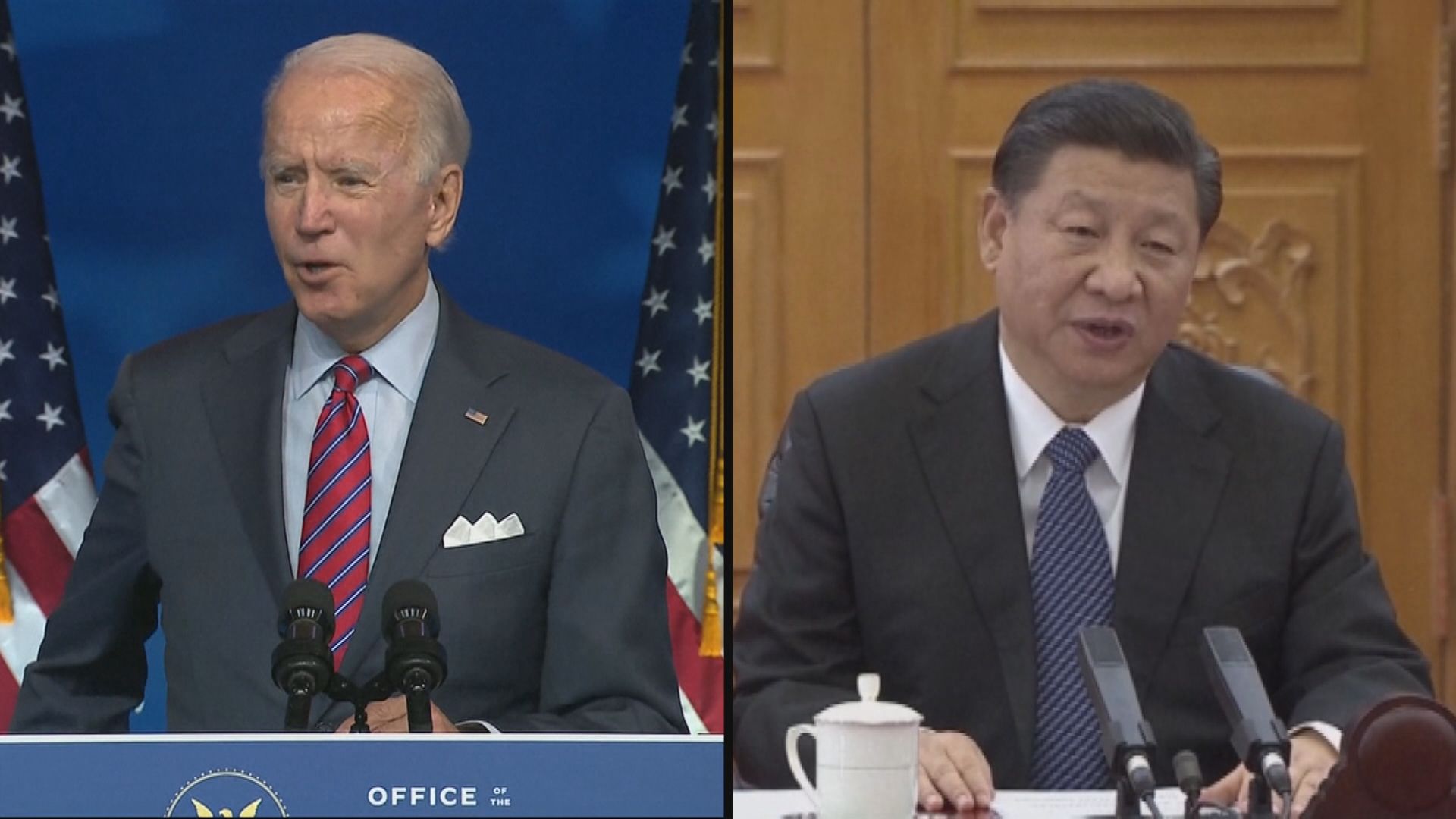 美國公布拜登與習近平下周一於印尼會面