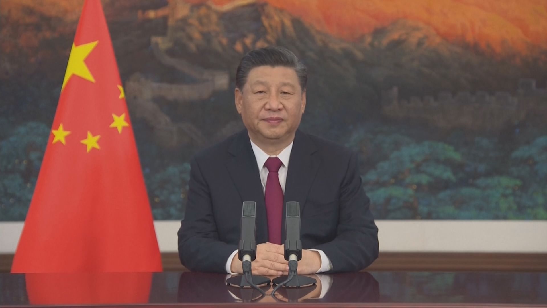 習近平下周出席G20及APEC會議　期間將與拜登會面