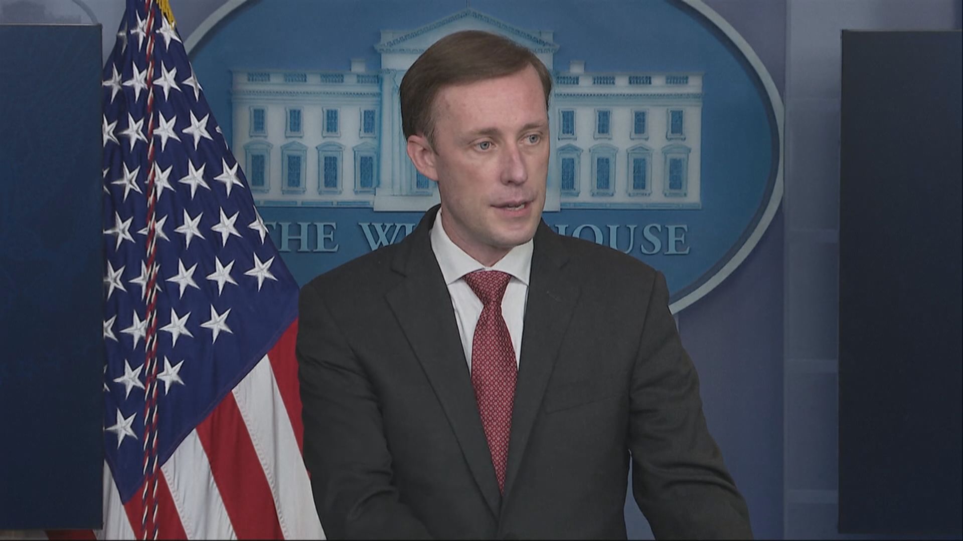 沙利文：美中元首將在某個時候會面