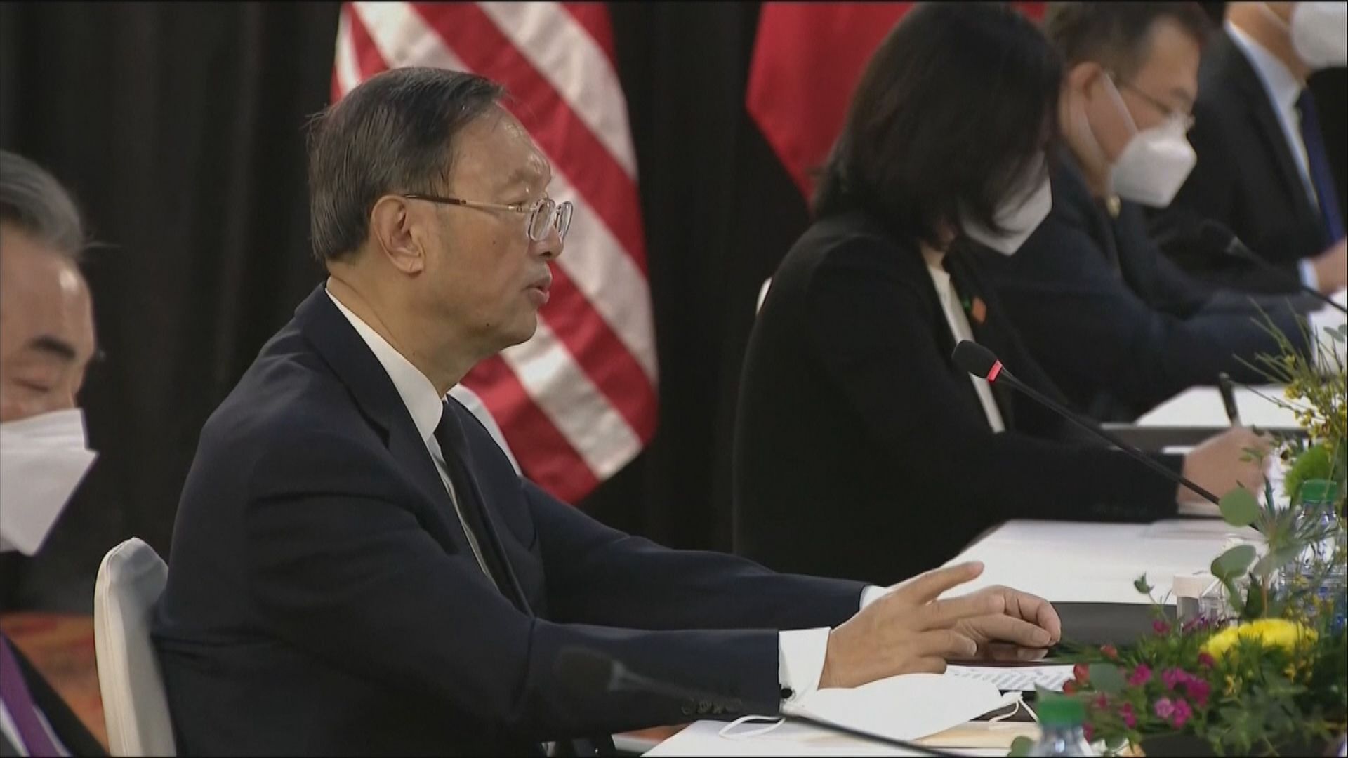 中美首場高層戰略對話結束　開場時雙方互相抨擊