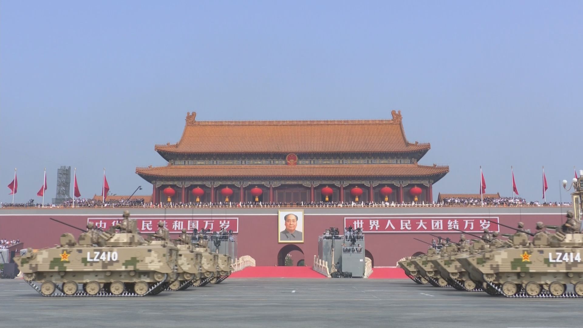 美國預料2035年中國將擁1500個核彈頭