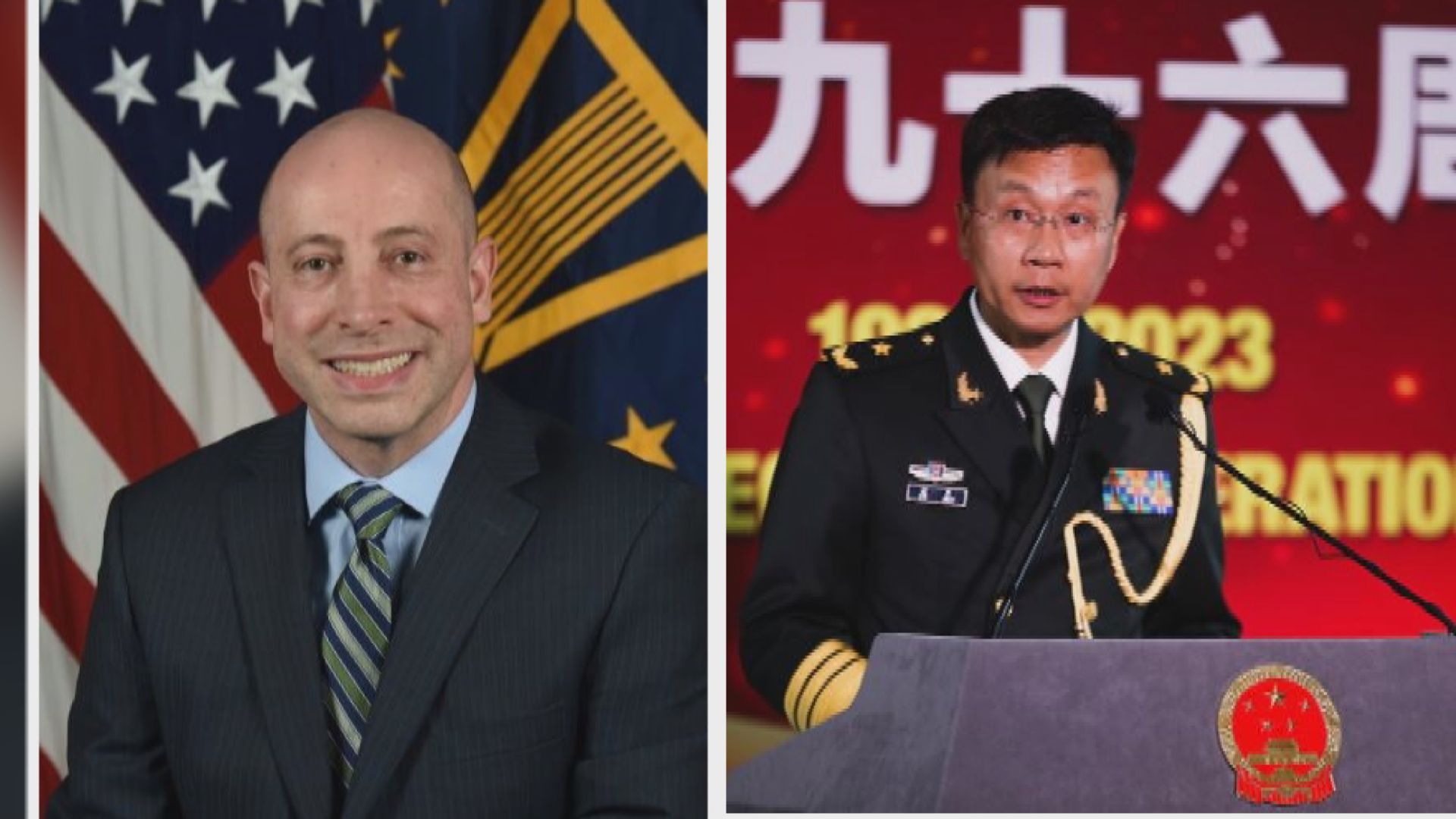 據報中美軍方高層近期曾舉行會談