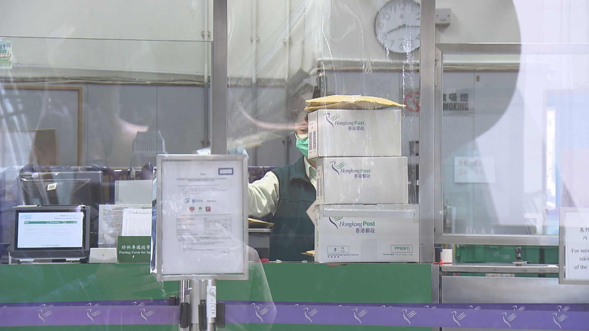 關稅戰｜香港郵政：現時繼續暫停寄往美國而內載貨品的平郵及空郵