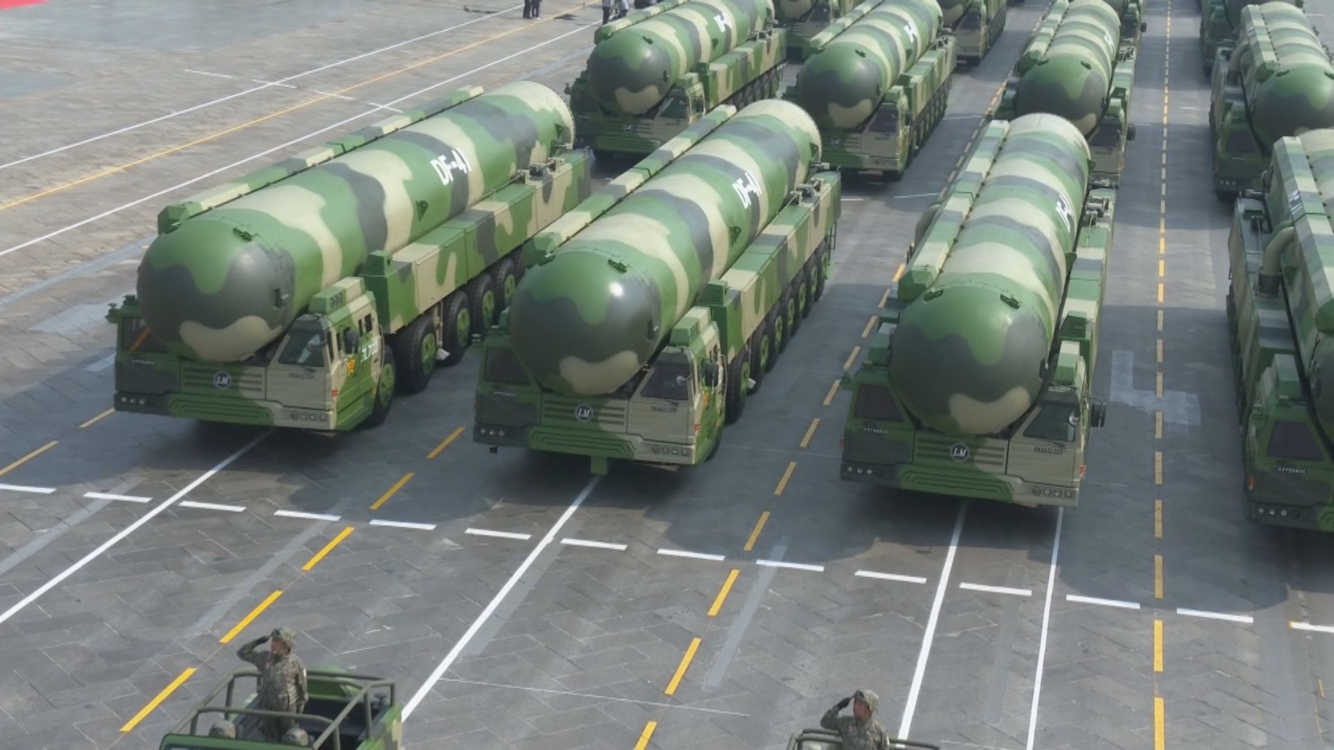 華府回應中國試射高超音速導彈　稱關注中國持續擴張軍力