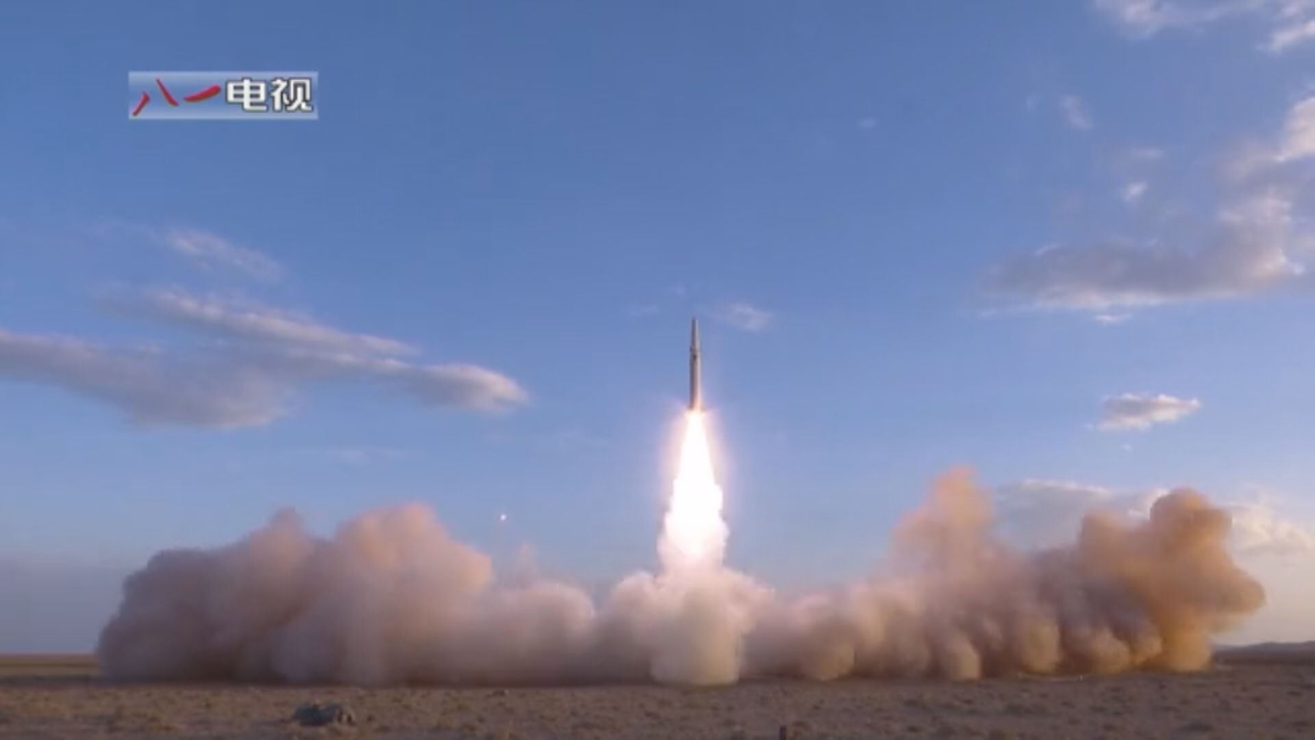 《金融時報》：中國7月曾進行高超音速武器試驗