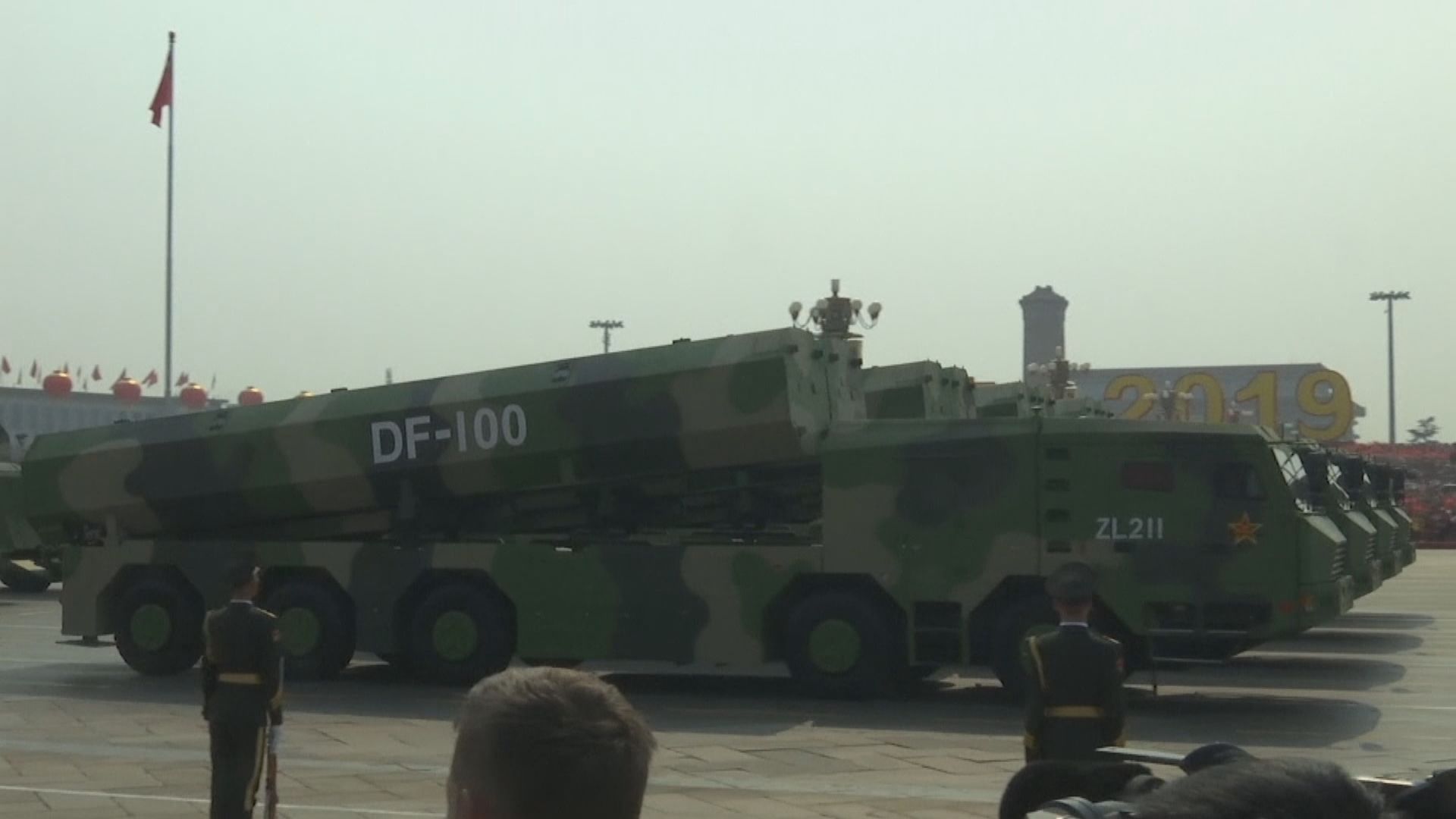 美軍指中國今夏測試高超音速武器　繞地球飛行一周