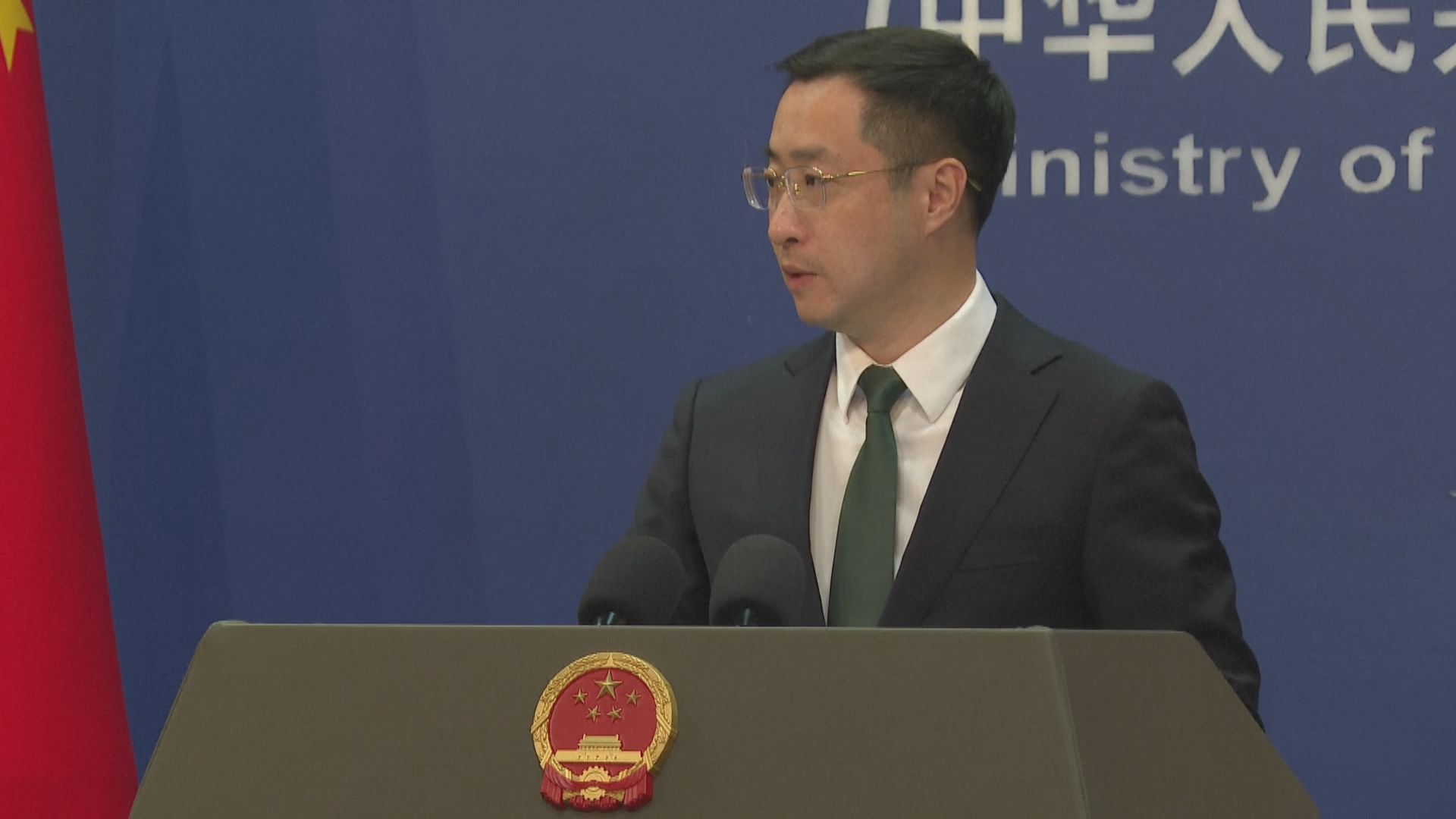 外交部批美方報告罔顧事實充滿偏見　促停止發布