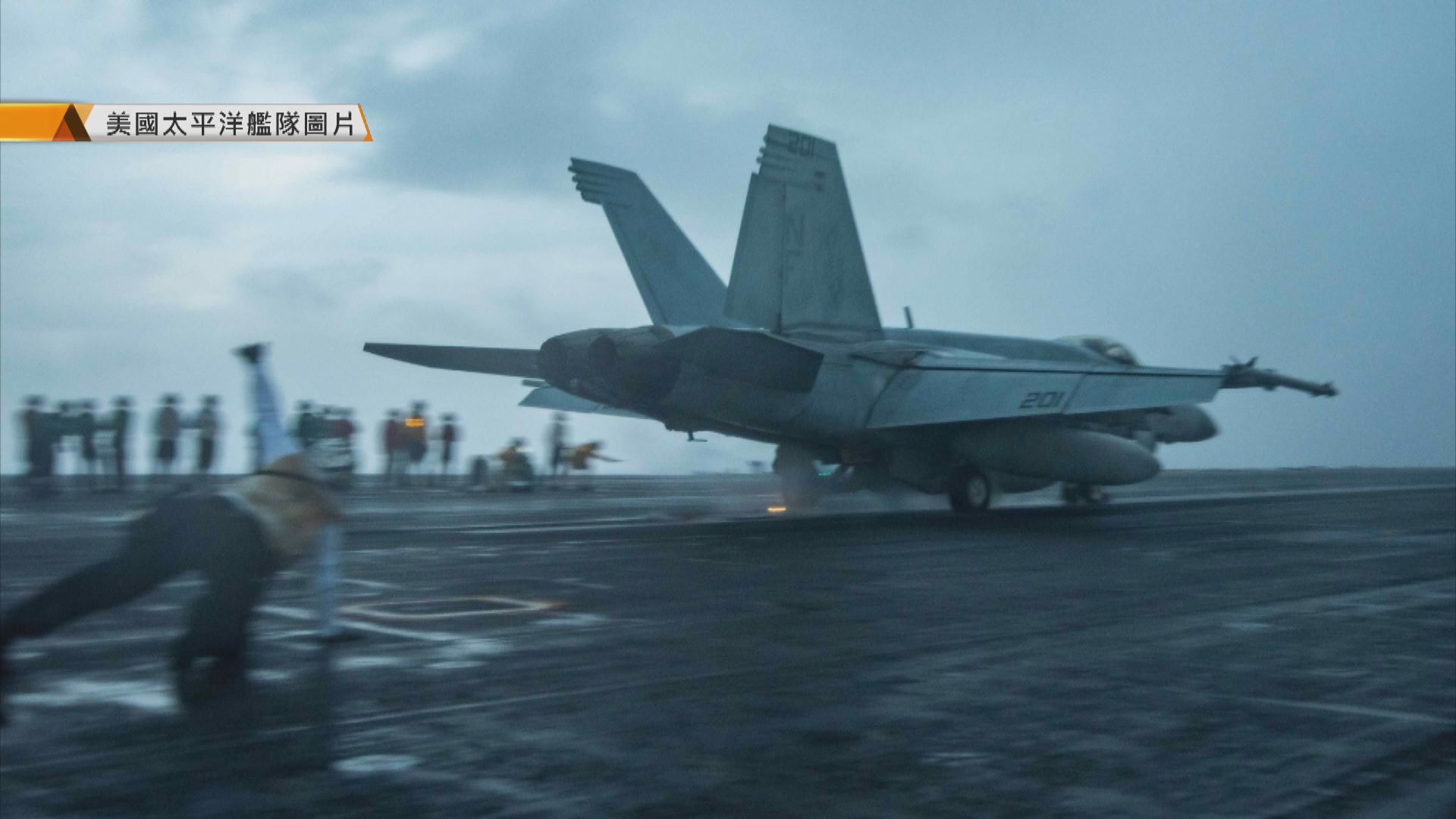 美軍航空母艦列根號戰鬥群進入南海