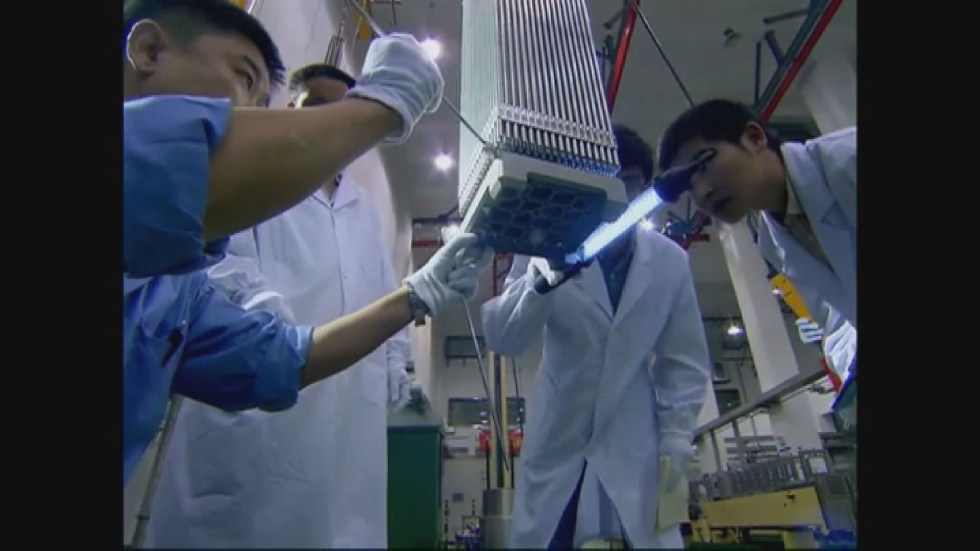 美加強限制對華輸出民用核技術