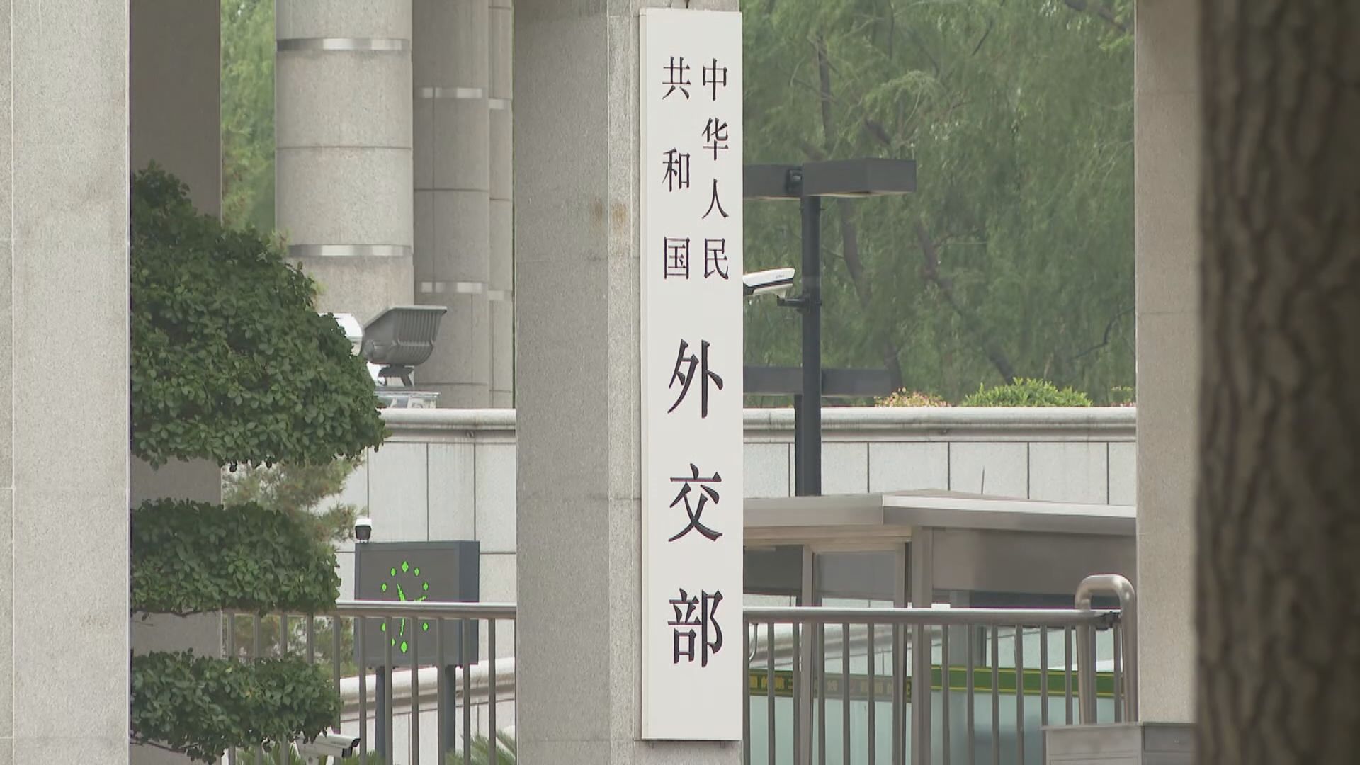 外交部指美國將疫情溯源問題政治化只會拉低自身信譽