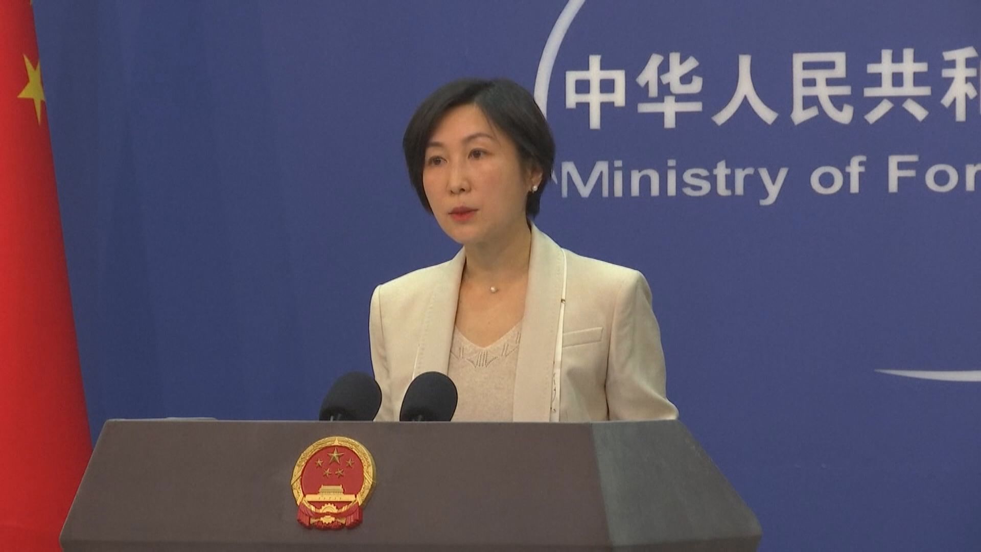 外交部指美國將疫情溯源問題政治化只會拉低自身信譽