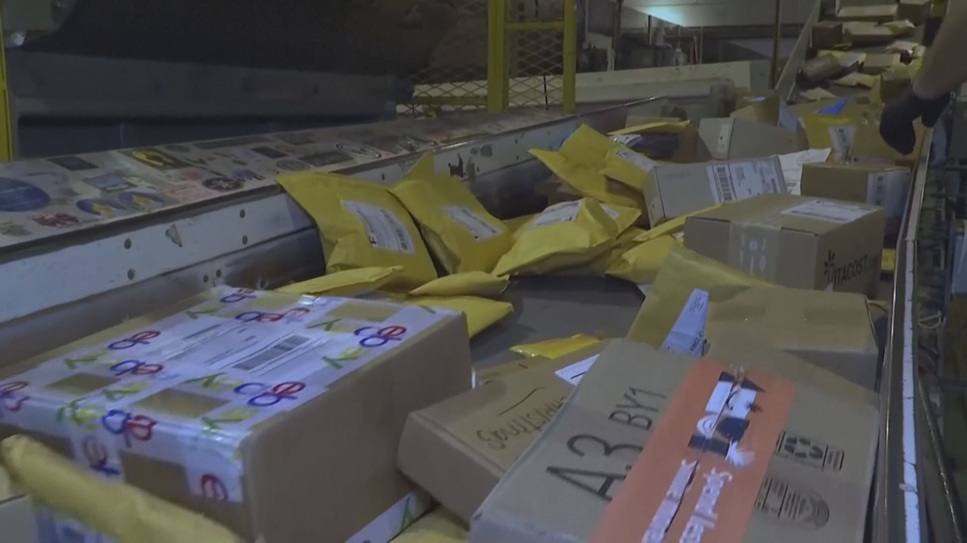 美國取消中國內地和香港小額包裹關稅豁免　5月2日生效