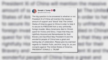 特朗普指普京與金正恩合謀對付美國　請習近平轉達「問候」