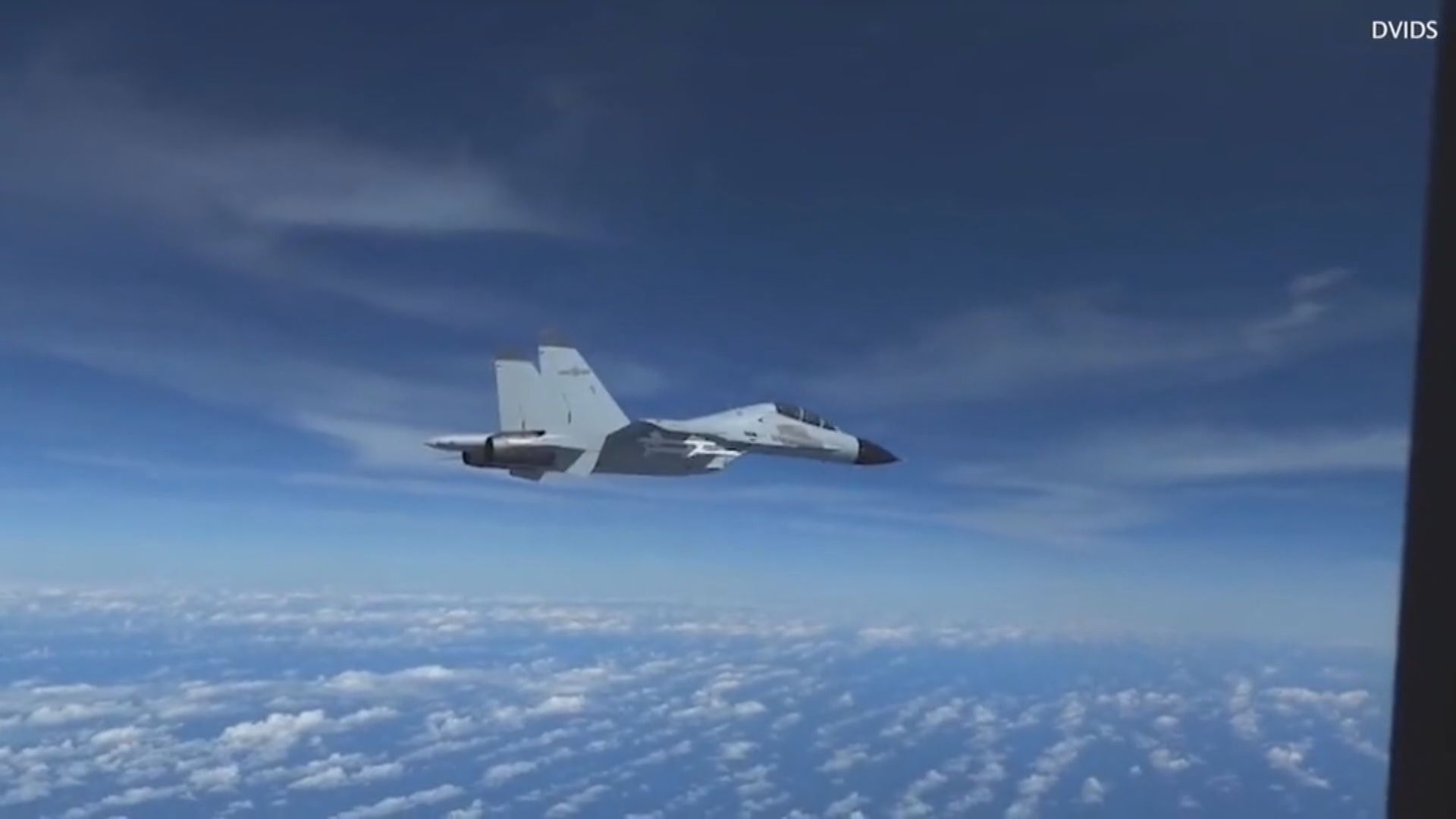 美軍指解放軍戰機南海上空逼近美國軍機　最近距離僅3米