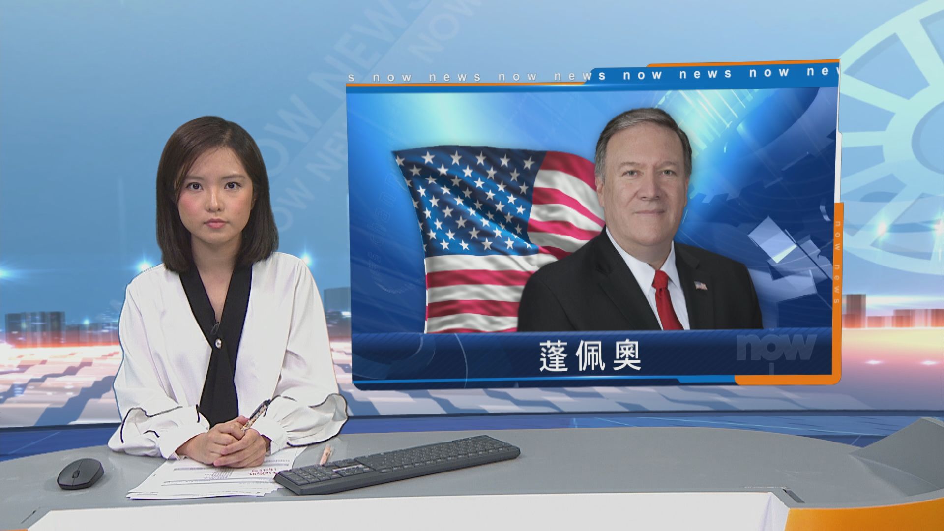 蓬佩奧指控中國透過留學生竊取美國科研成果