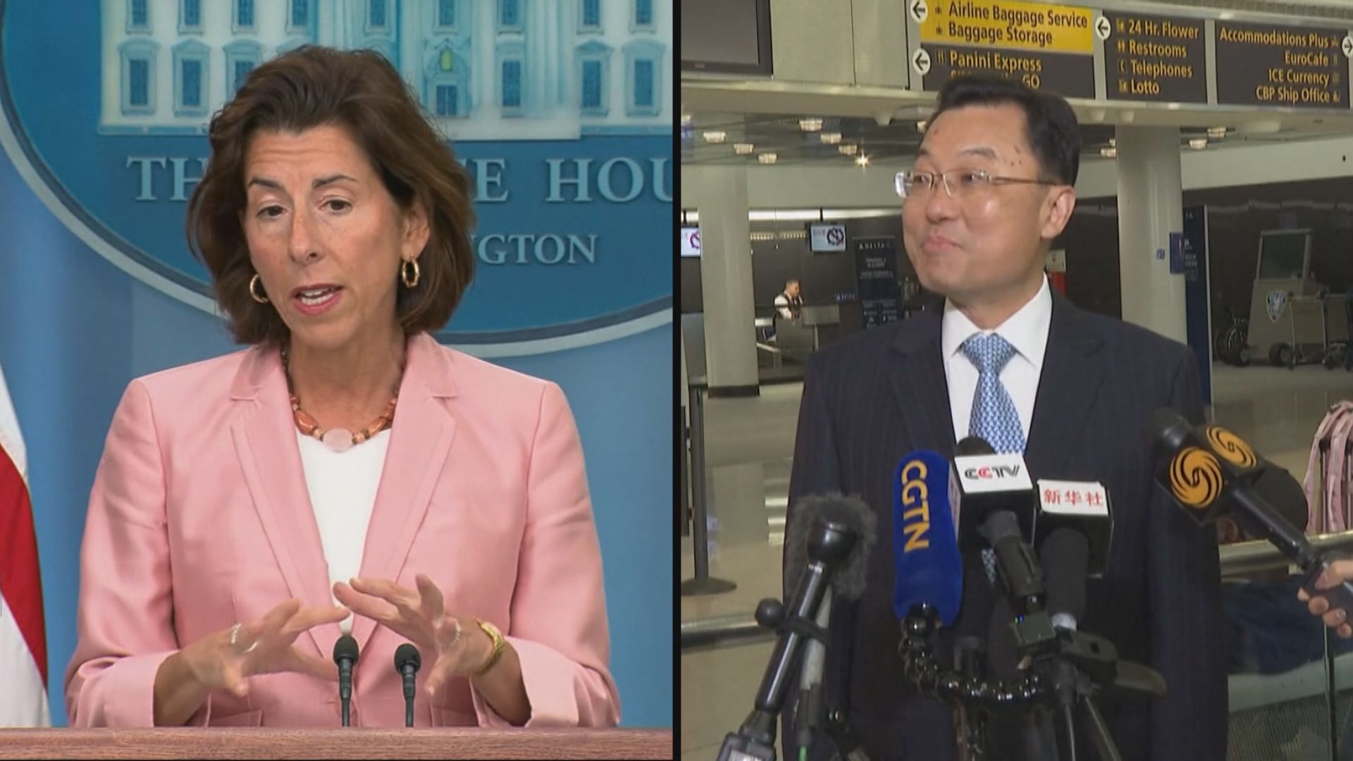 雷蒙多晤謝鋒 討論訪華行程等議題