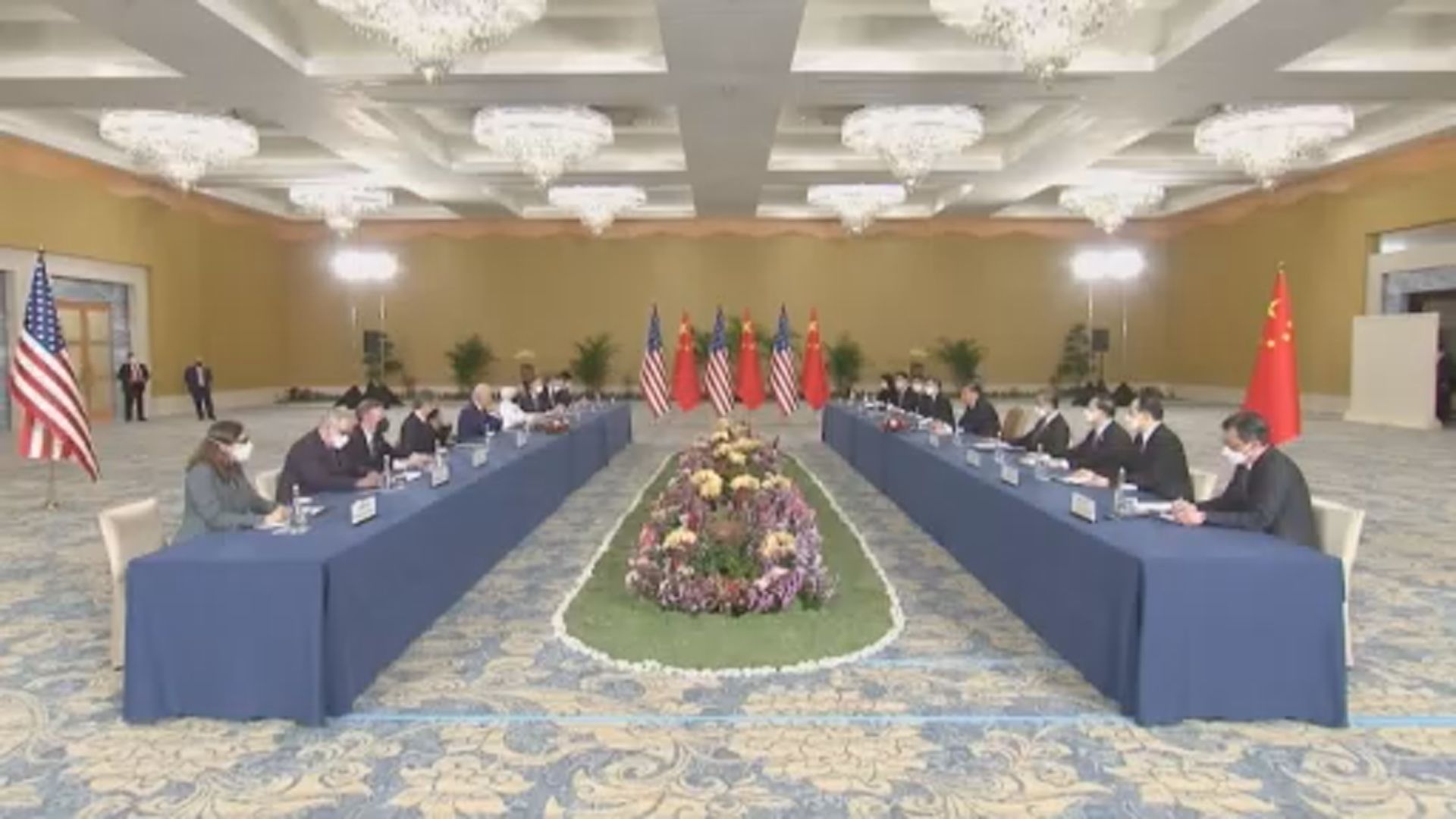 王毅：中美元首會晤達到劃清紅線等預期目的   拜登：無需要新冷戰