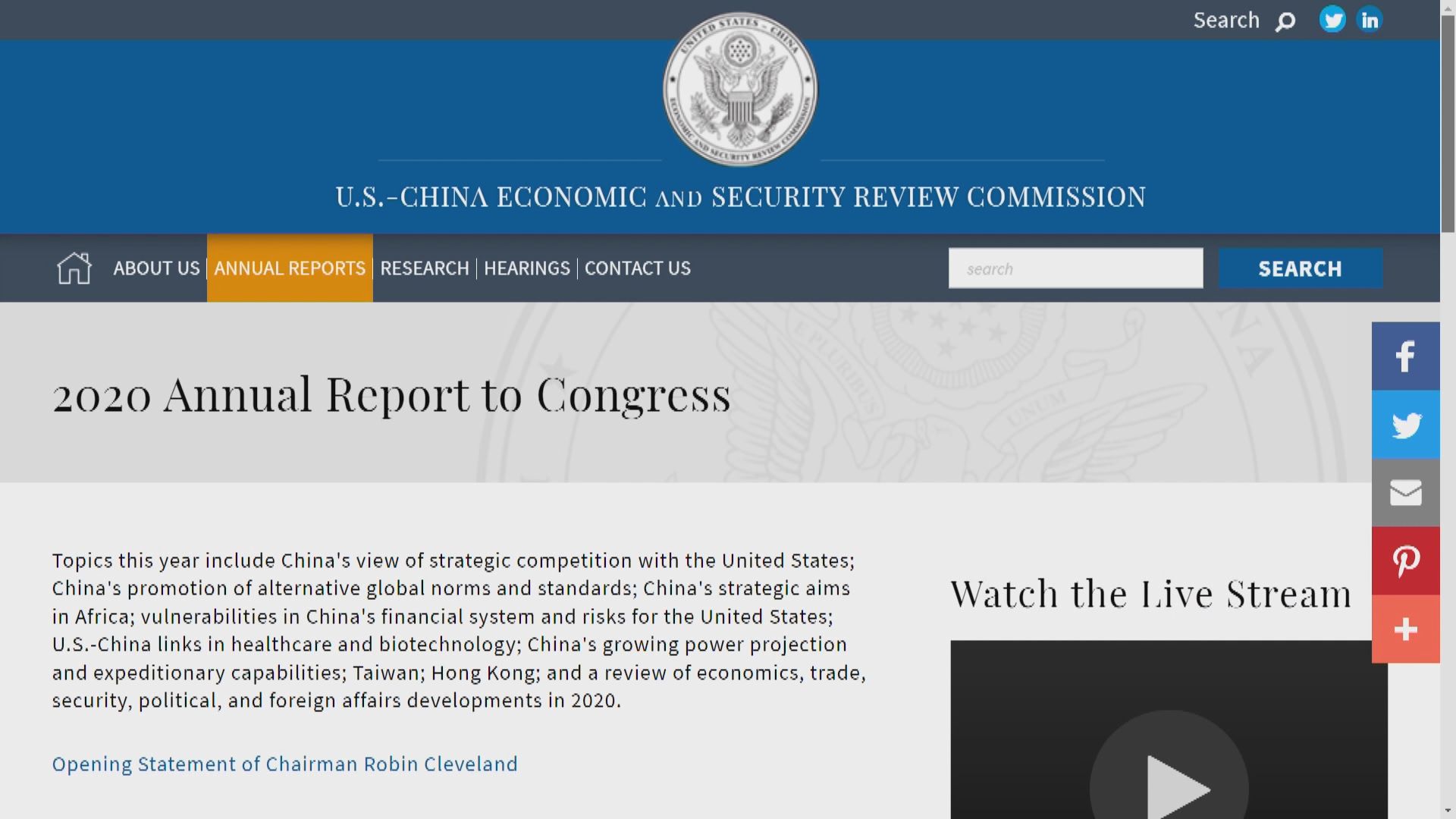 美國會報告指國安法損港法治　外交部公署批廢紙一張