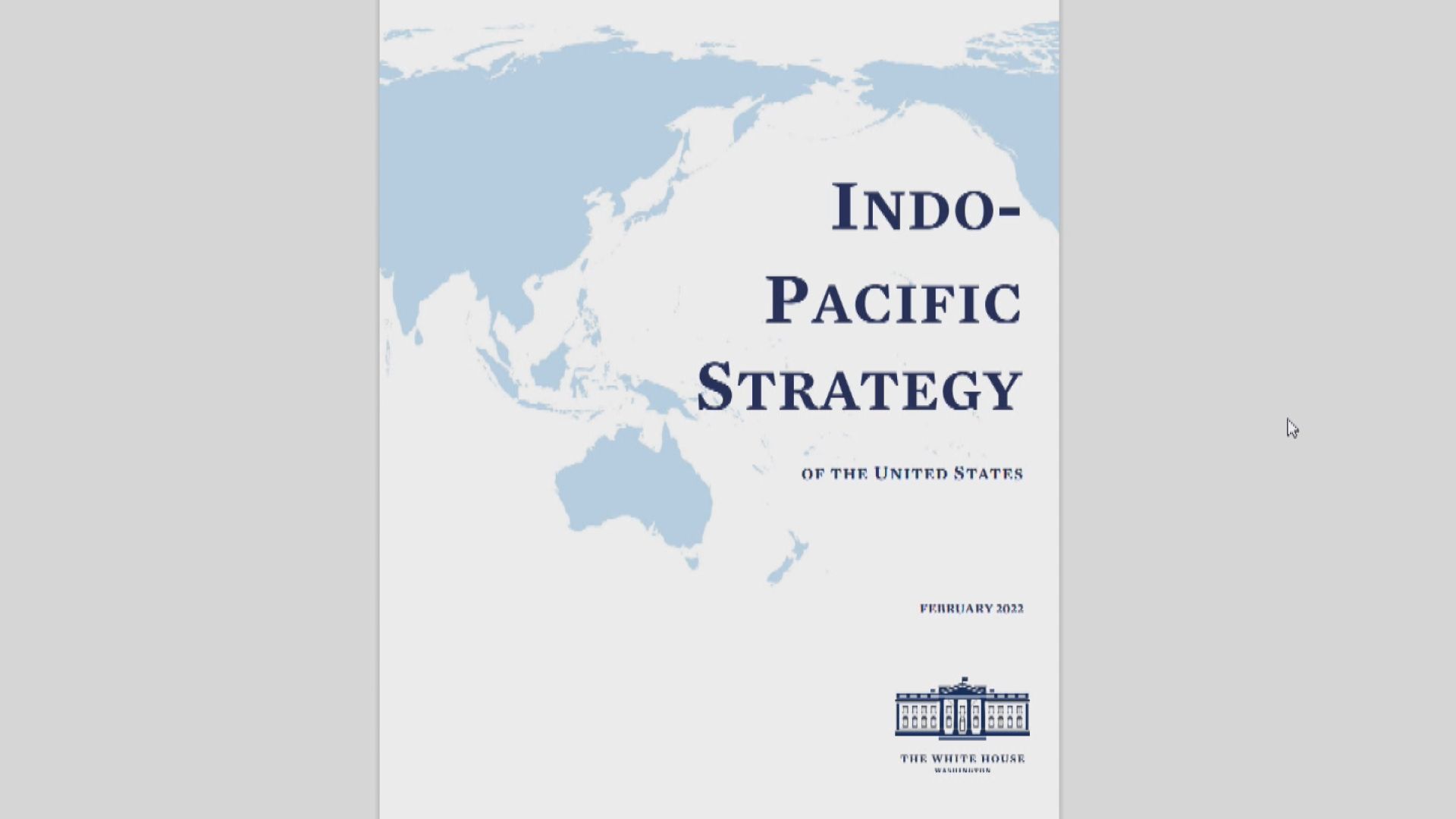 美印太戰略報告警告要阻止中國擴大勢力範圍　國防部曾表示解放軍會堅決挫敗外部勢力干涉