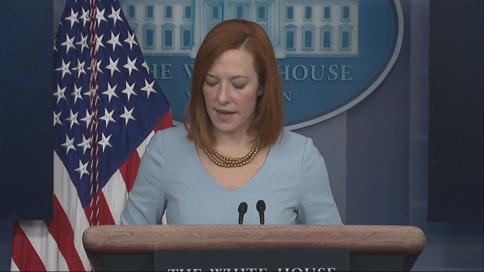 白宮發言人：TikTok出售美國業務計劃仍在審核