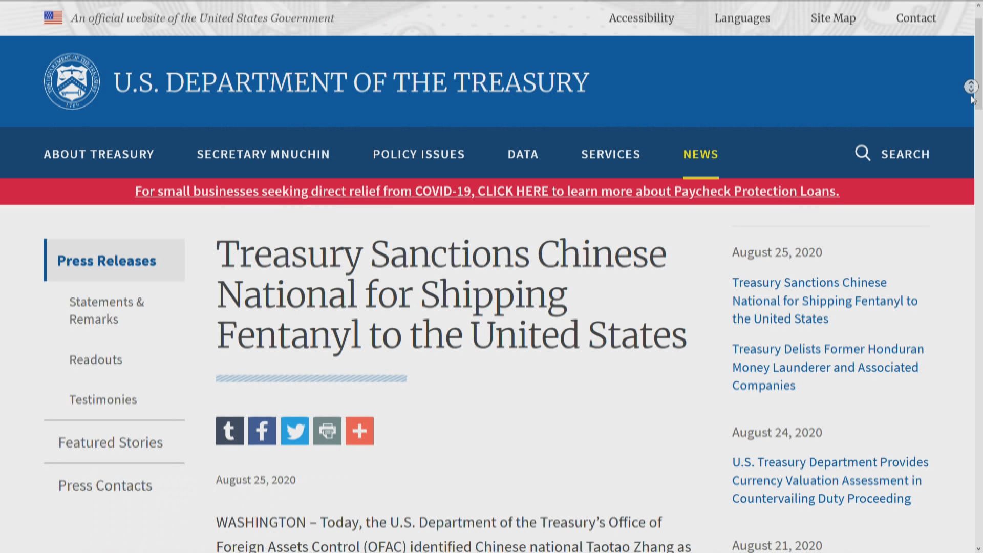 美財政部制裁一中國男子和一香港公司　涉販運非法藥物