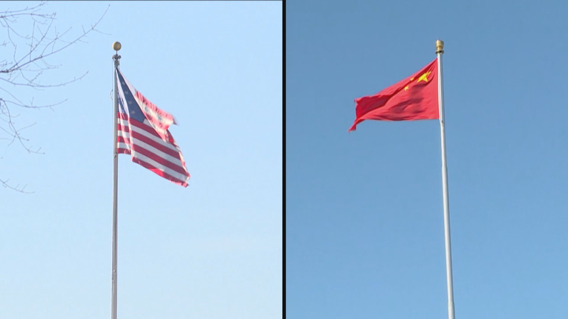 開發AI大模型中國科企被美商務部列貿易黑名單