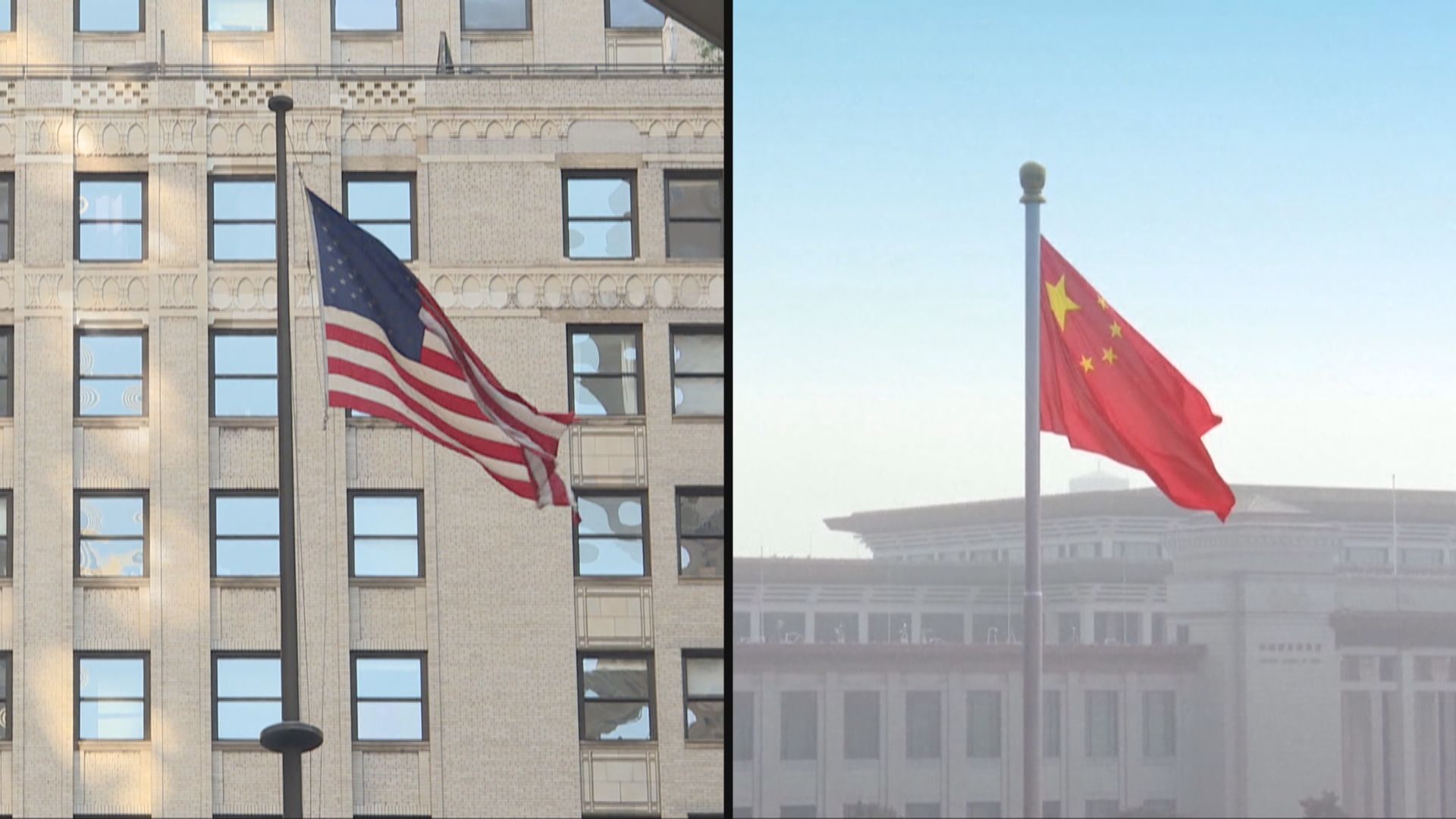 美擬下月公布半導體設備對華出口新限制