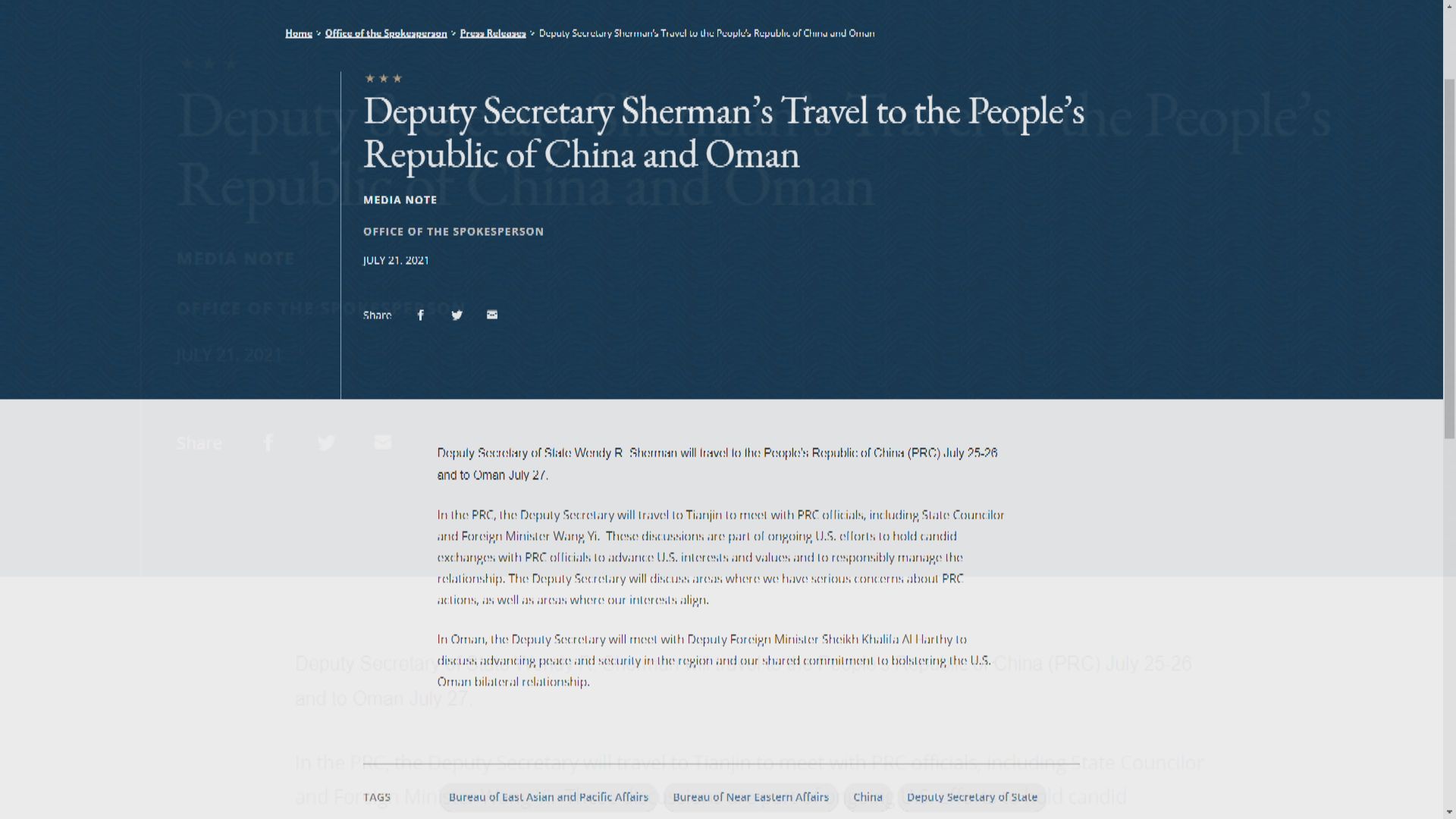 美國副國務卿周日訪華兩天　中方指將表明維護自身主權