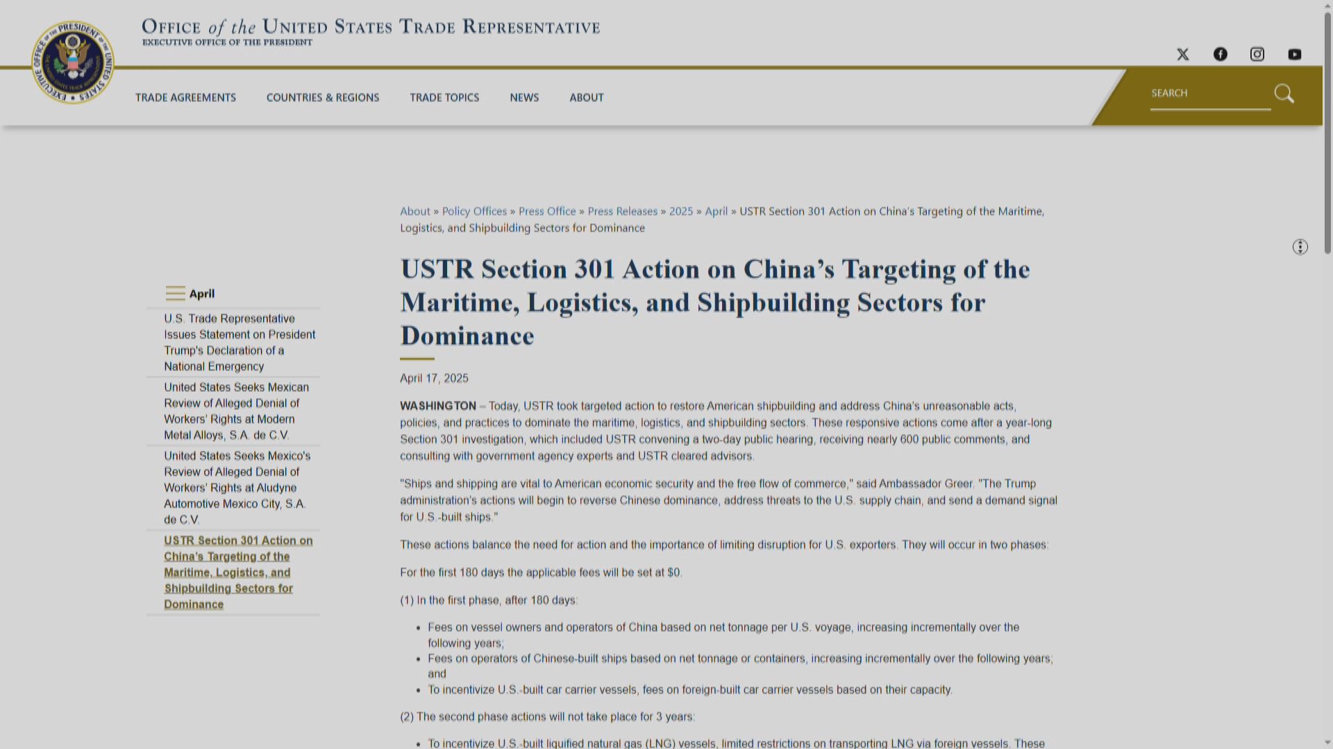 美國宣布向中國貨輪徵收費用　首階段180天後生效