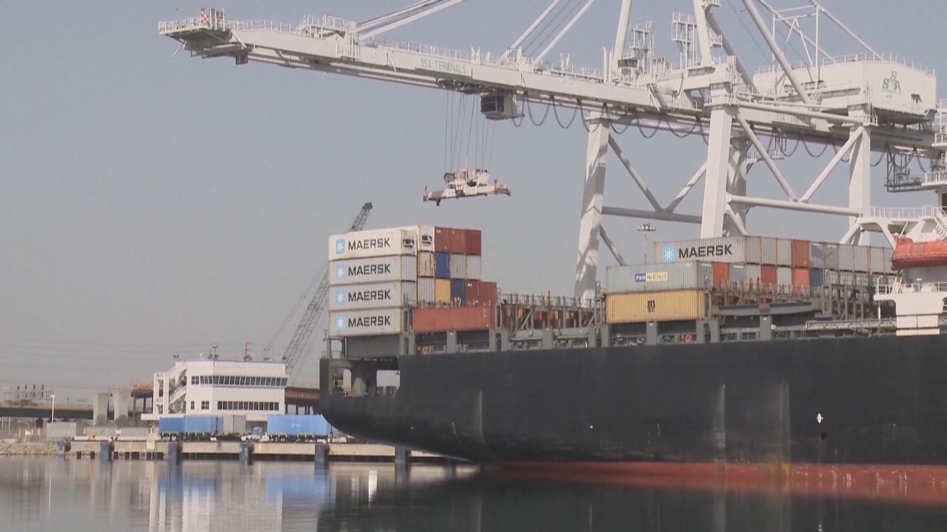 美國宣布向中國船徵收費用　特區政府指帶有明顯歧視性