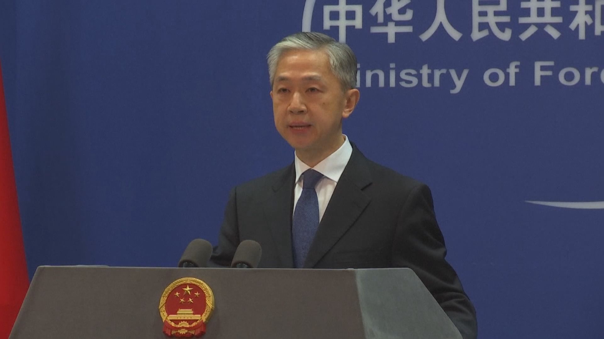 外交部重申中國擁南海諸島主權　斥美方報告挑動是非