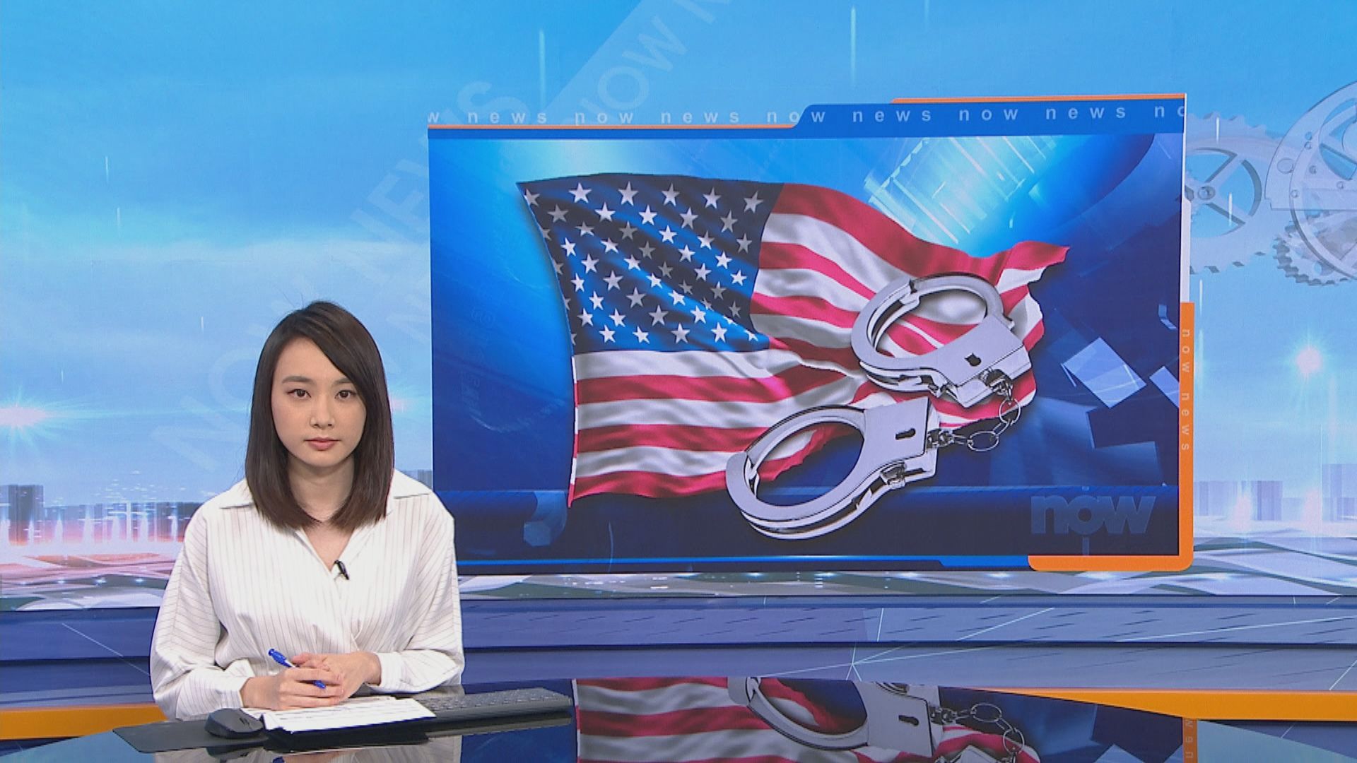 美司法部起訴華裔前中情局人員涉為中國做間諜最少十年