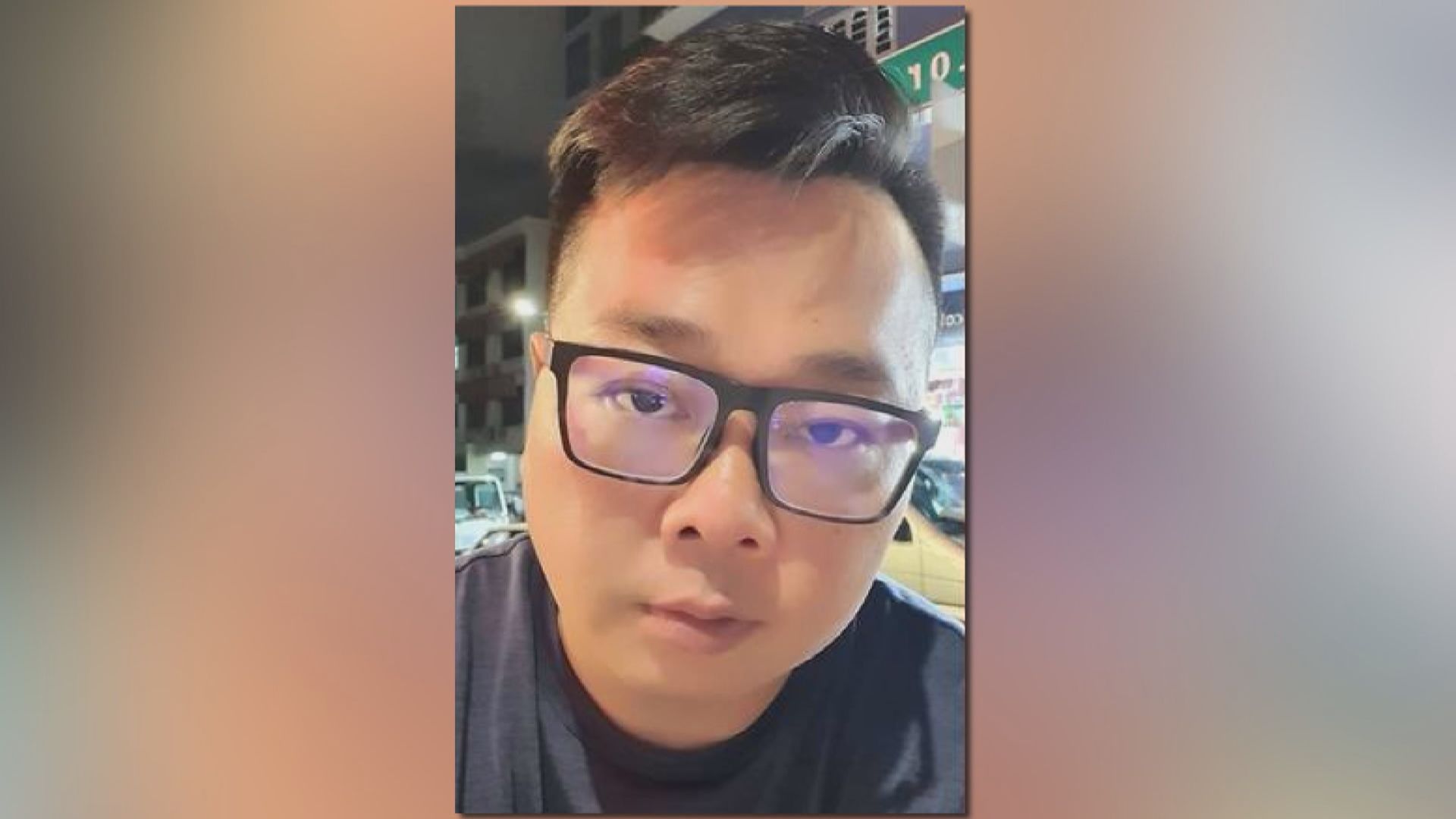 新加坡學者承認當中國間諜在美判監14個月