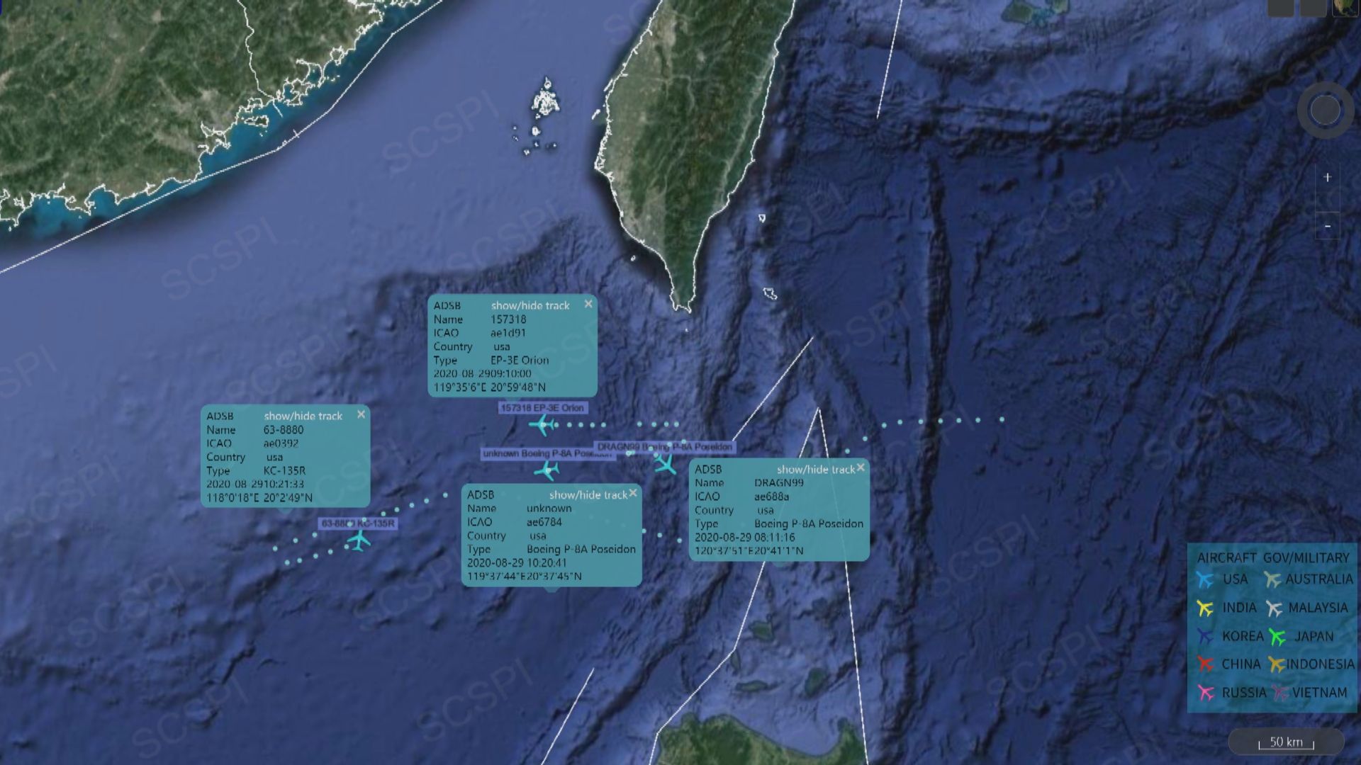 美軍派出最少四架軍機進入南海空域
