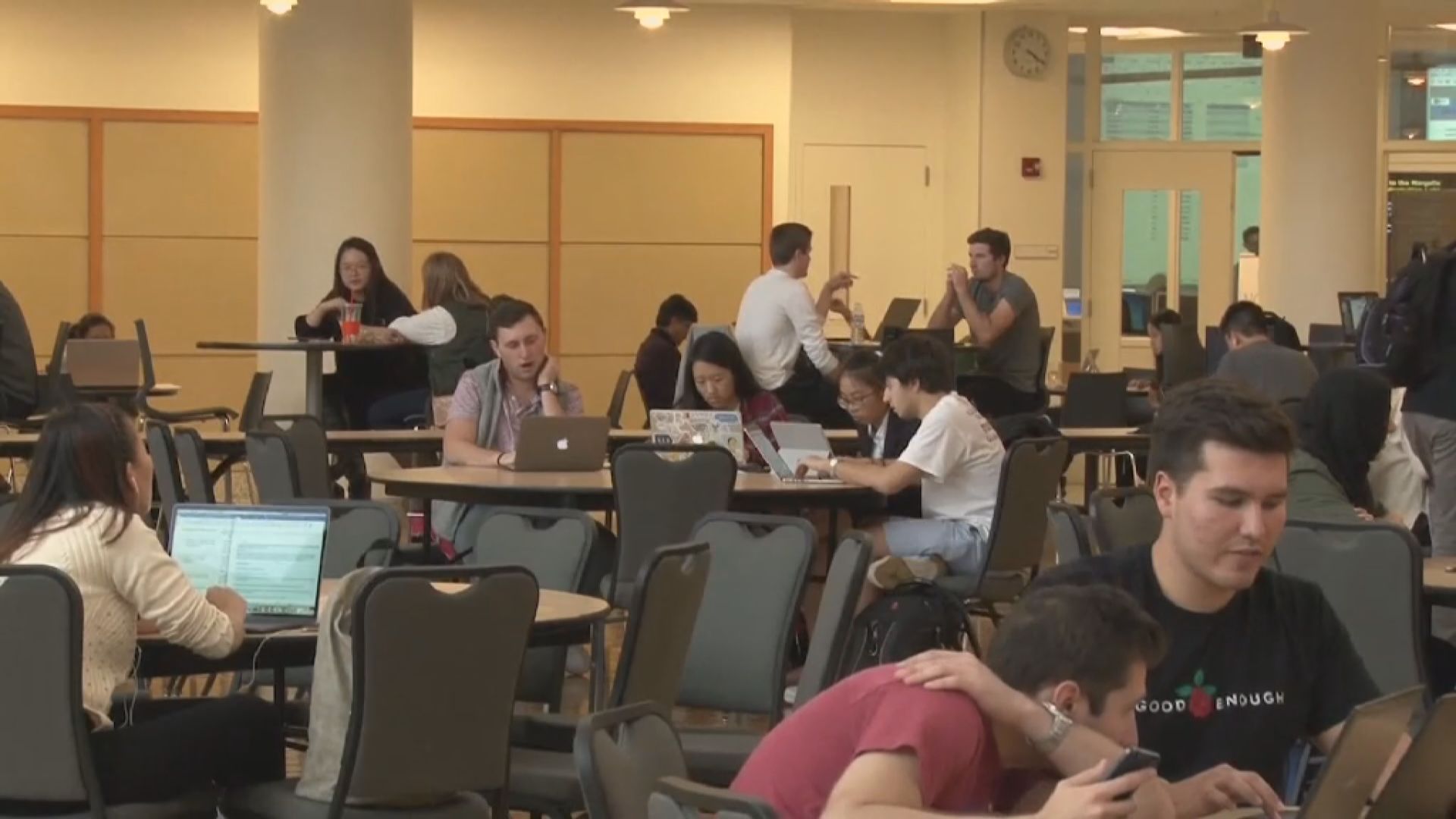 美國多家大學籲留學生在特朗普就職總統前返校