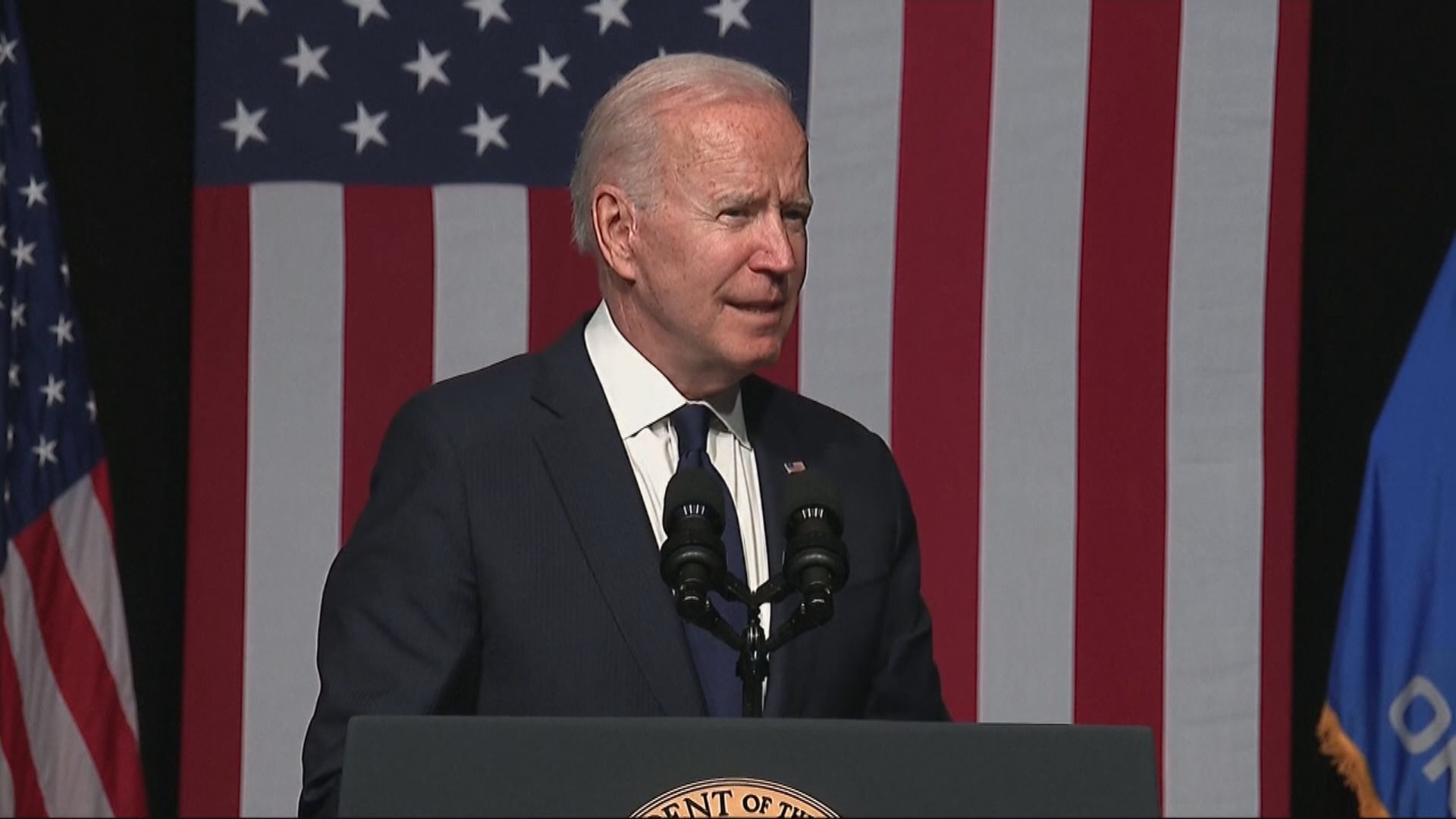 中美元首據報最快下周舉行視像峰會　兩人均指中美關係很重要