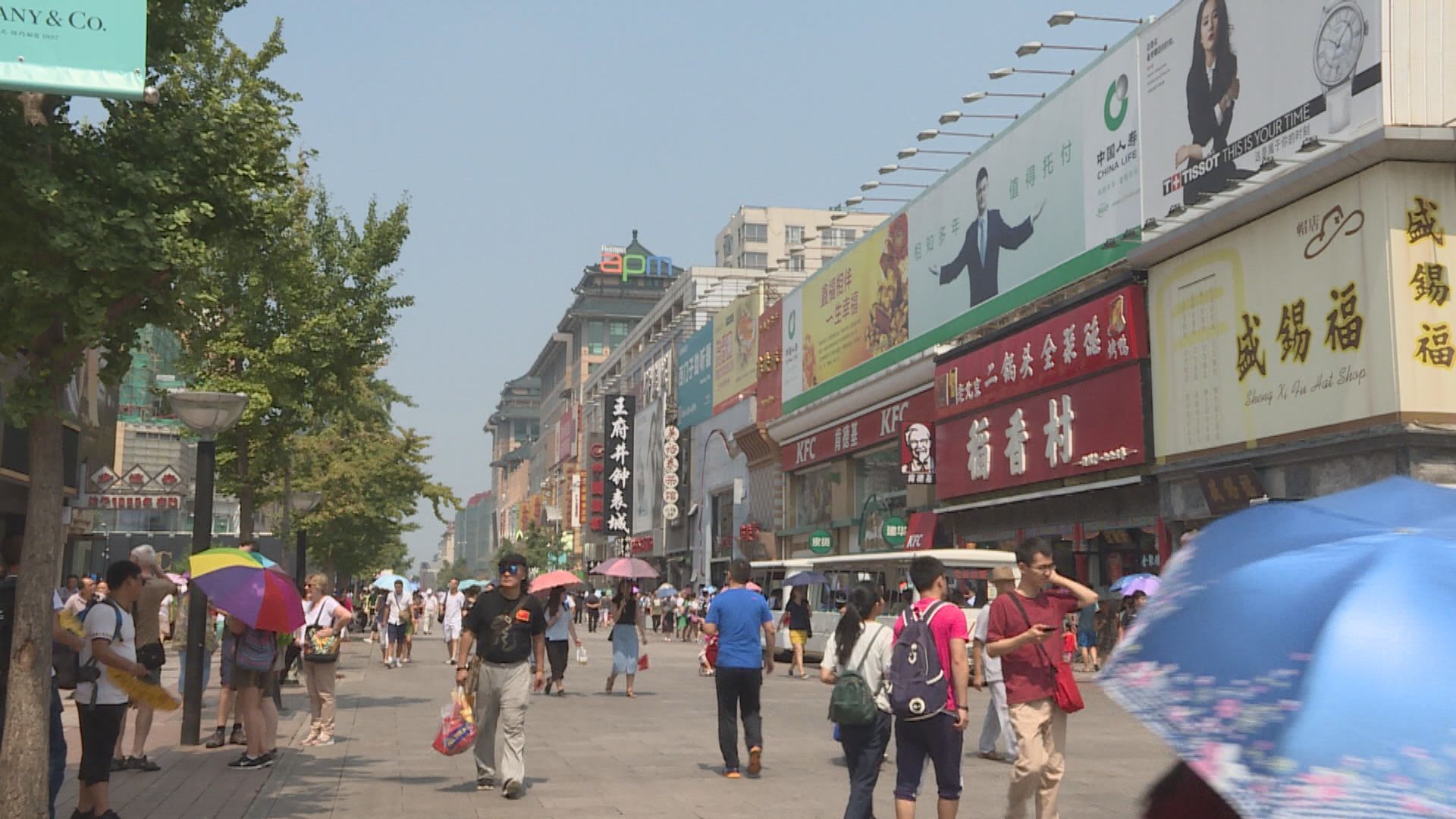 美國智庫皮尤調查顯示　中國在全球好感度首次超越美國